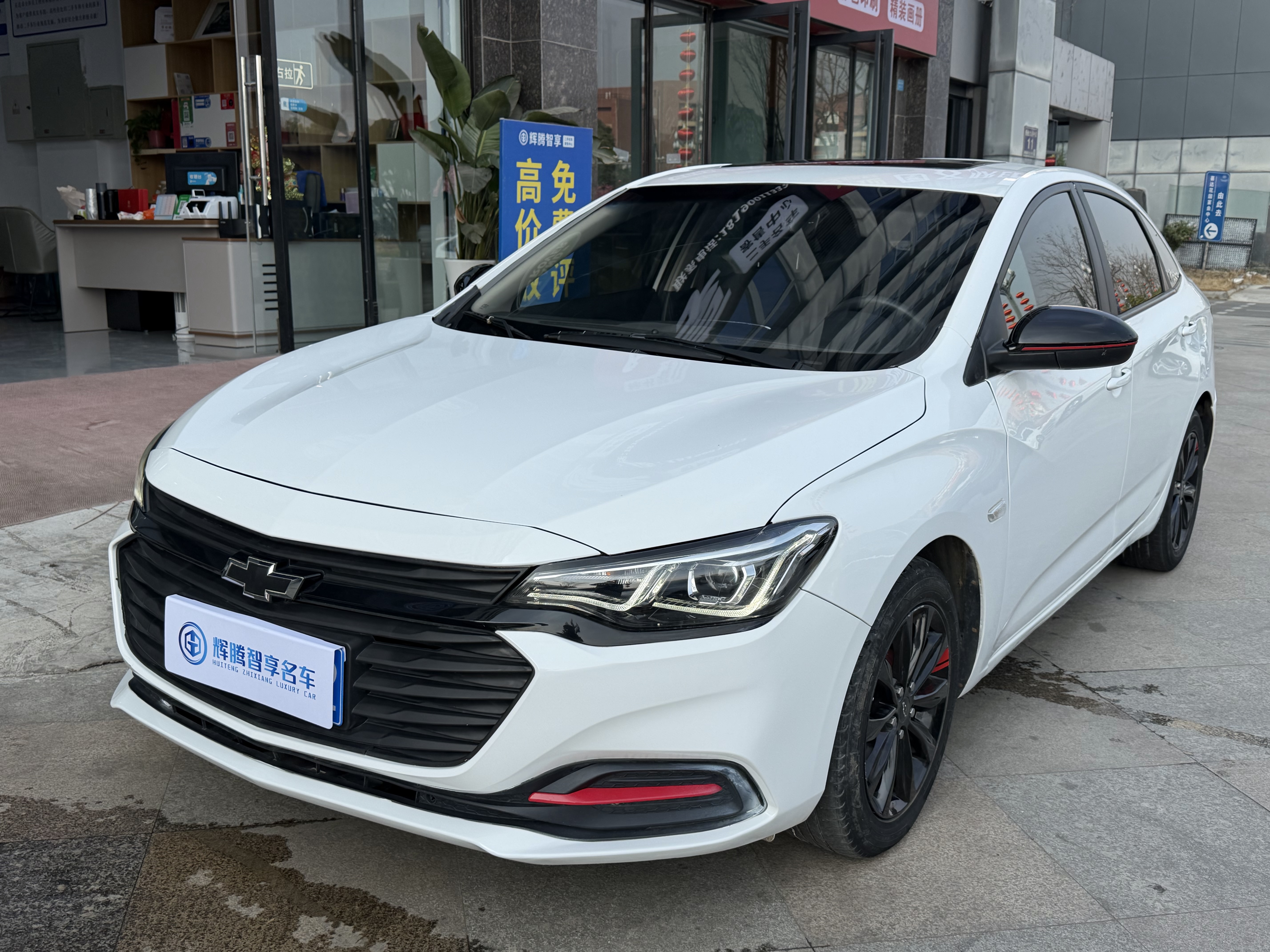 Chevrolet Monza 2019 car image 