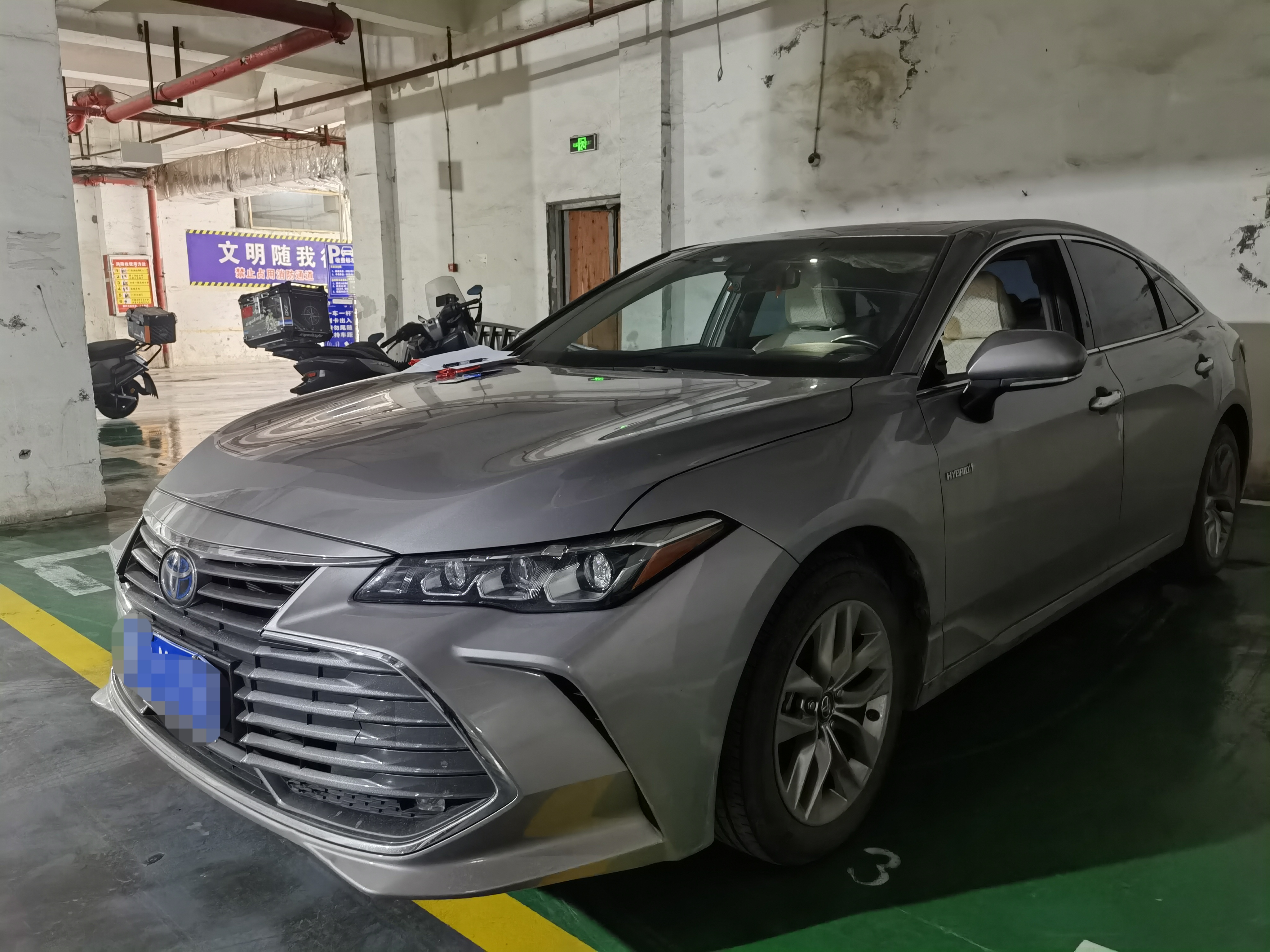 Toyota Avalon 2020 汽车图片 