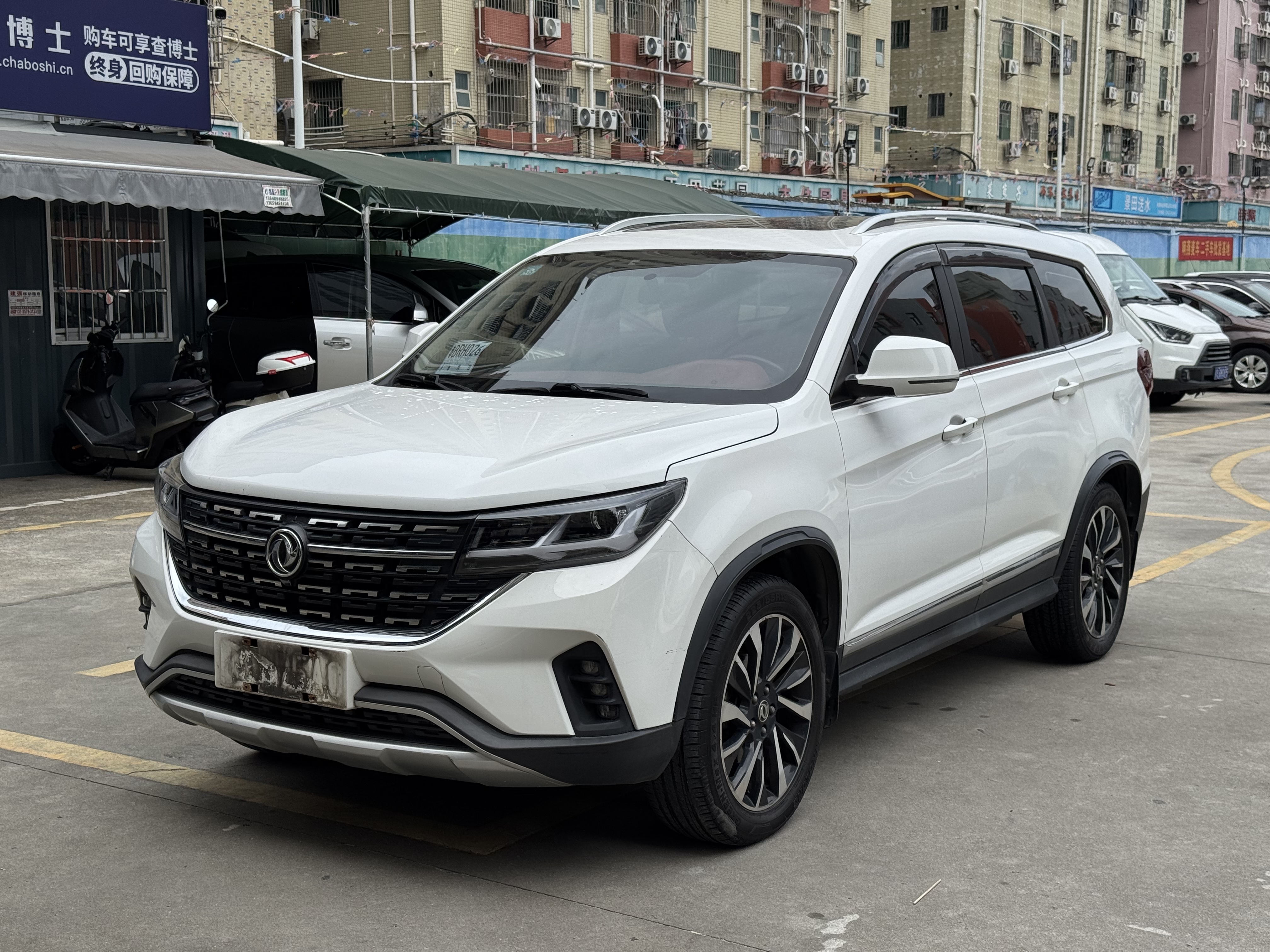 Forthing T5 L 2019 car image 