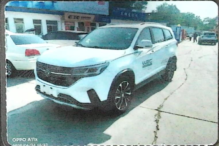 T5 L 2020 car image 