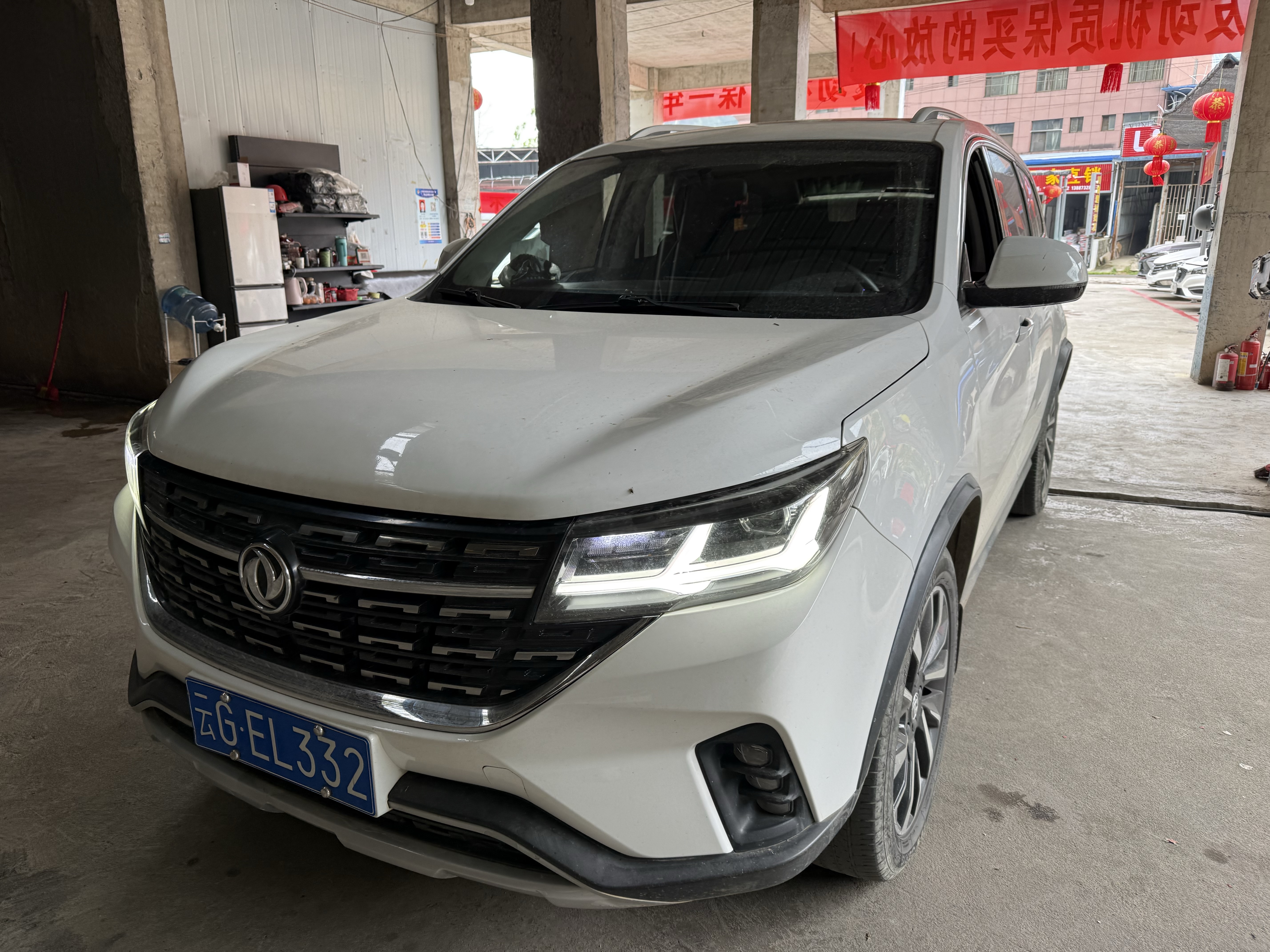 T5 L 2020 T5 L 2020 car image
