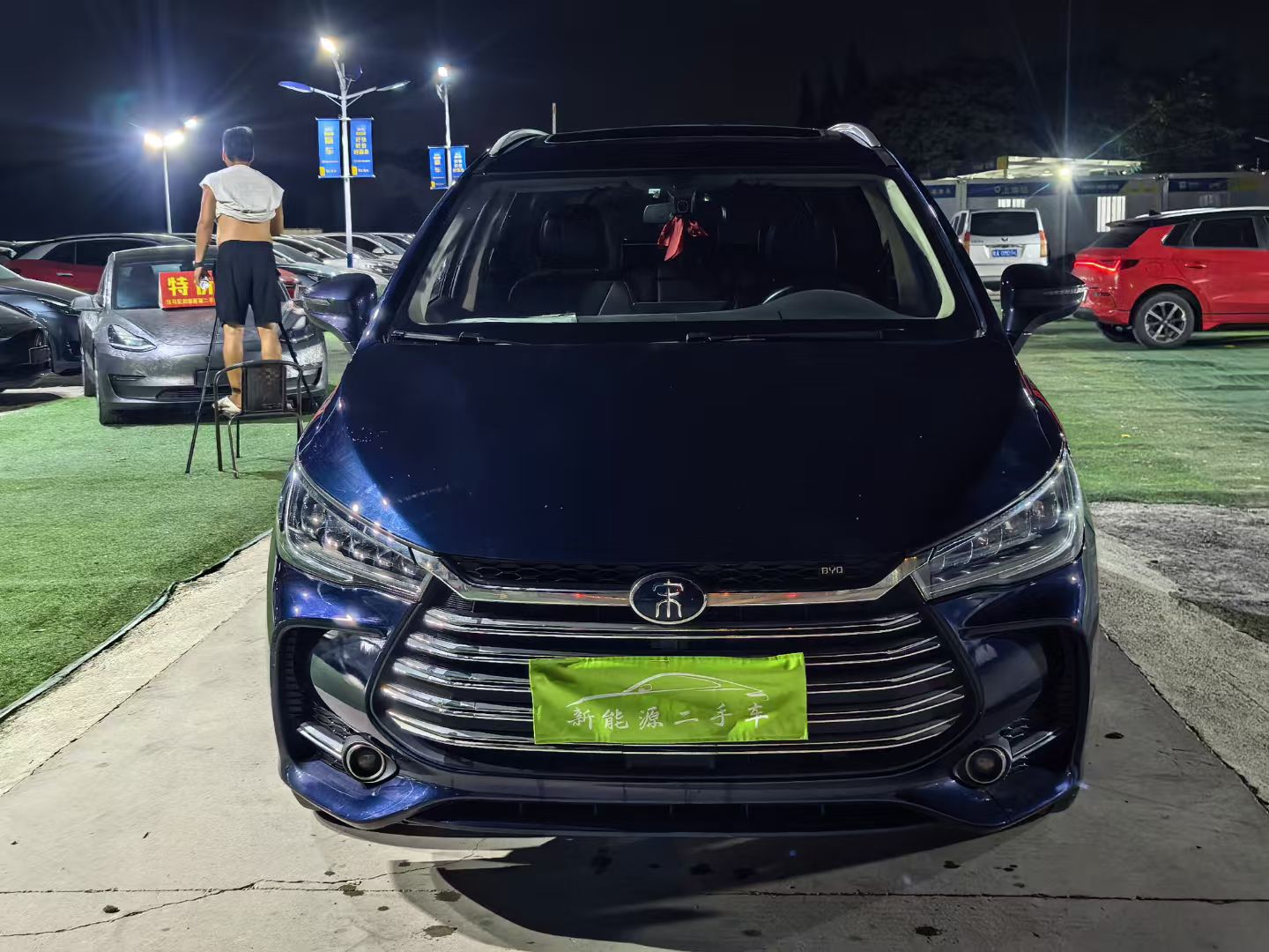 BYD 2021 BYD 2021 car image