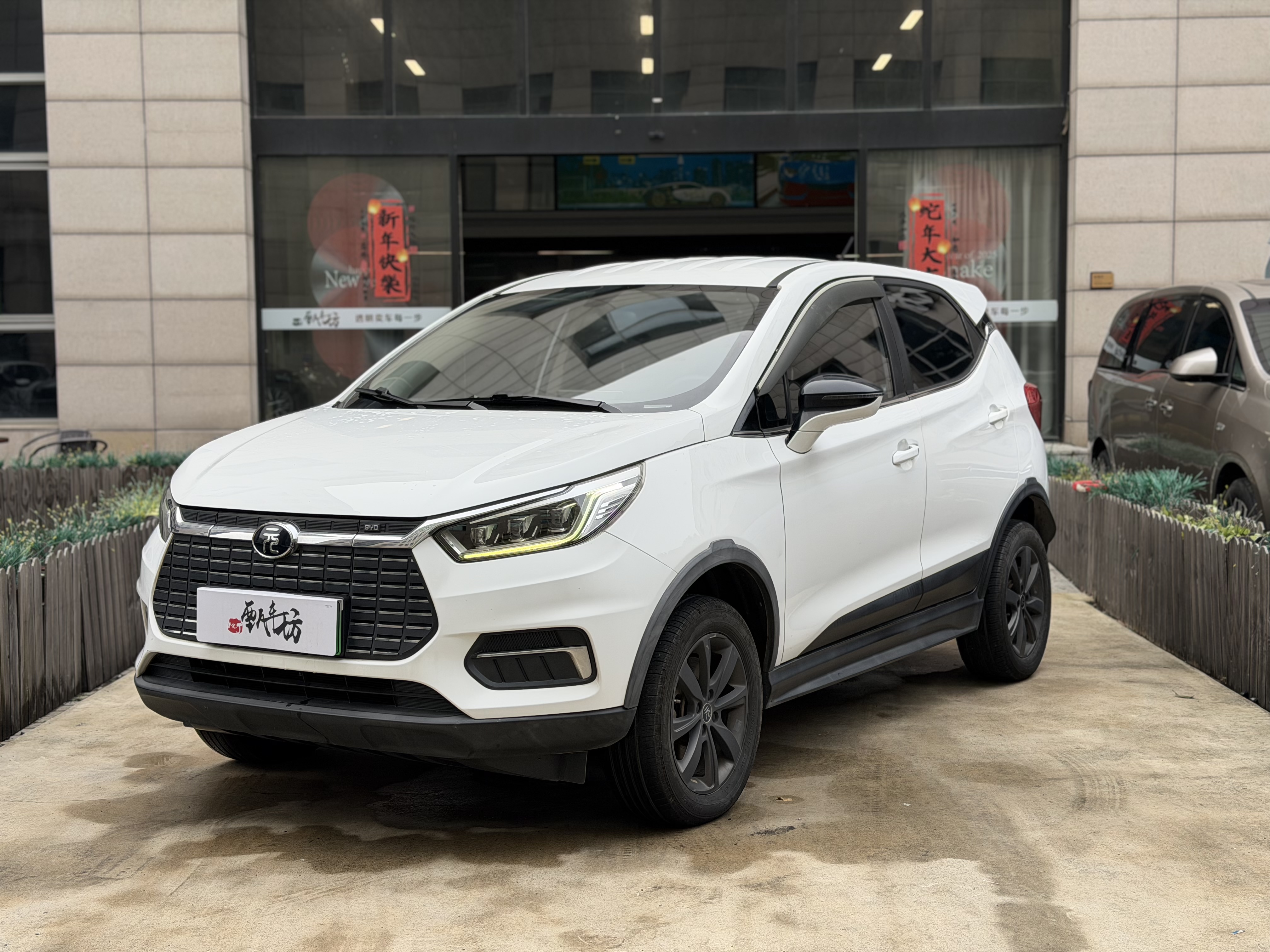 BYD Yuan New Energy 2019 car image 