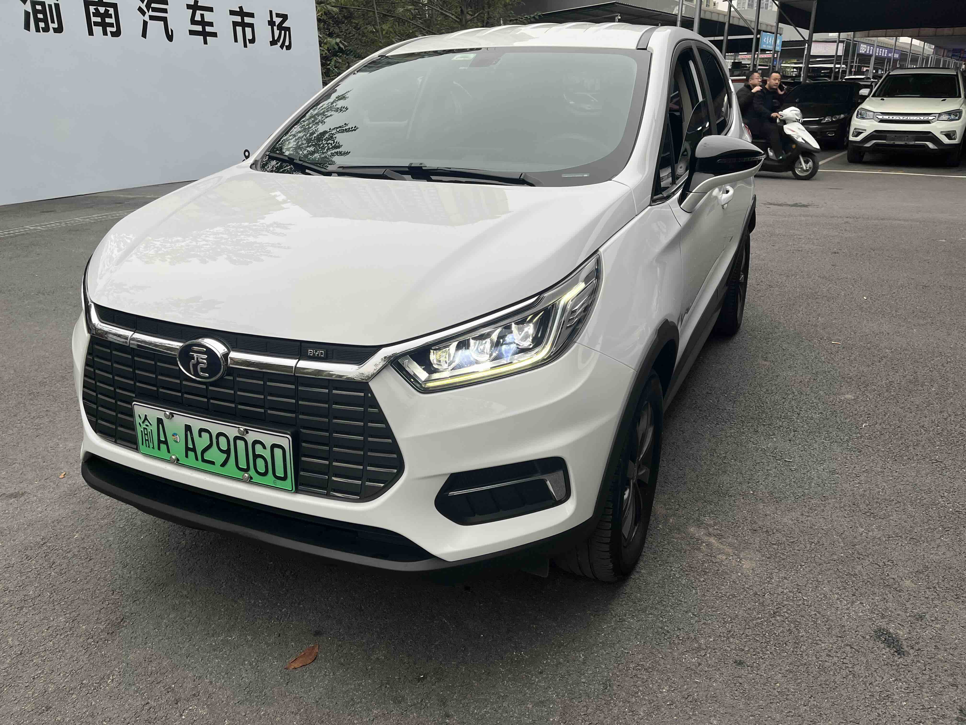 BYD Yuan New Energy 2020 car image 