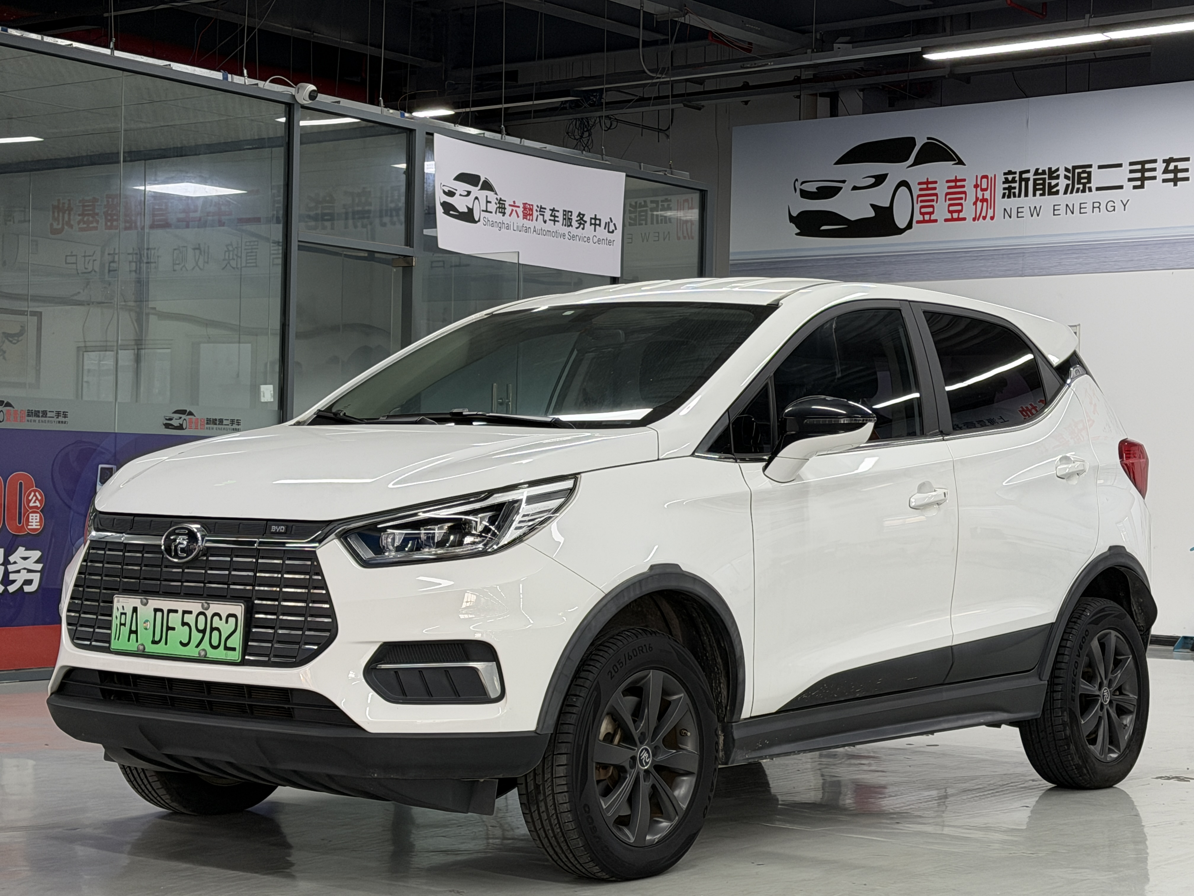 BYD Yuan New Energy 2020 car image 