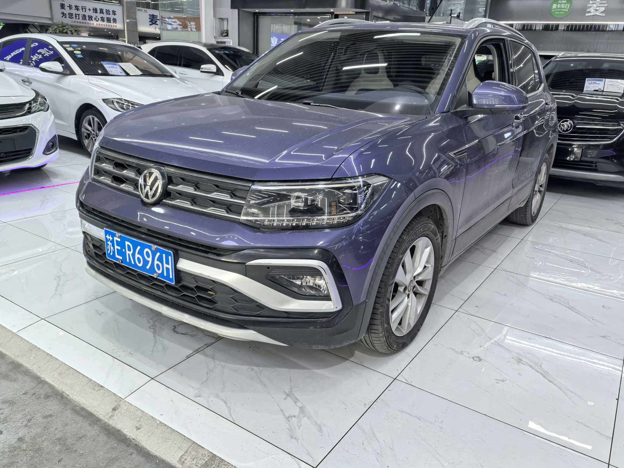 Volkswagen 2020 car image 