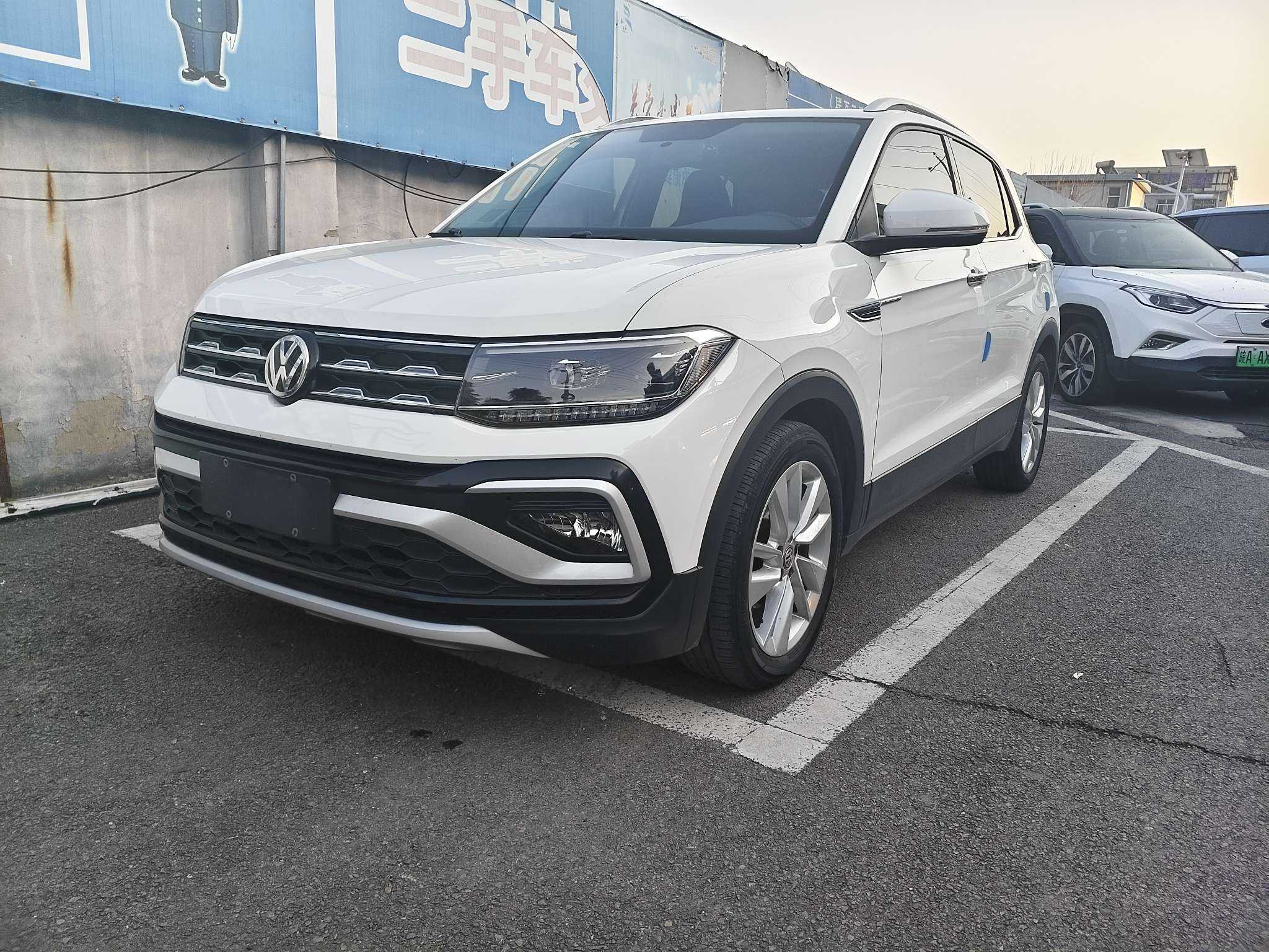 Volkswagen 2020 Volkswagen 2020 car image