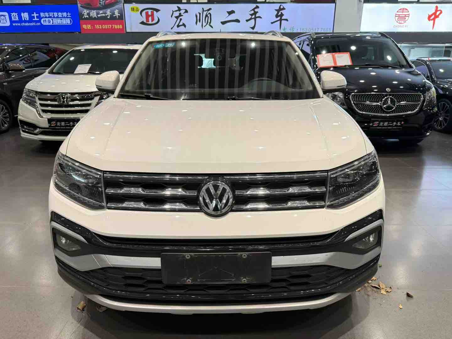 Volkswagen 2020 car image 