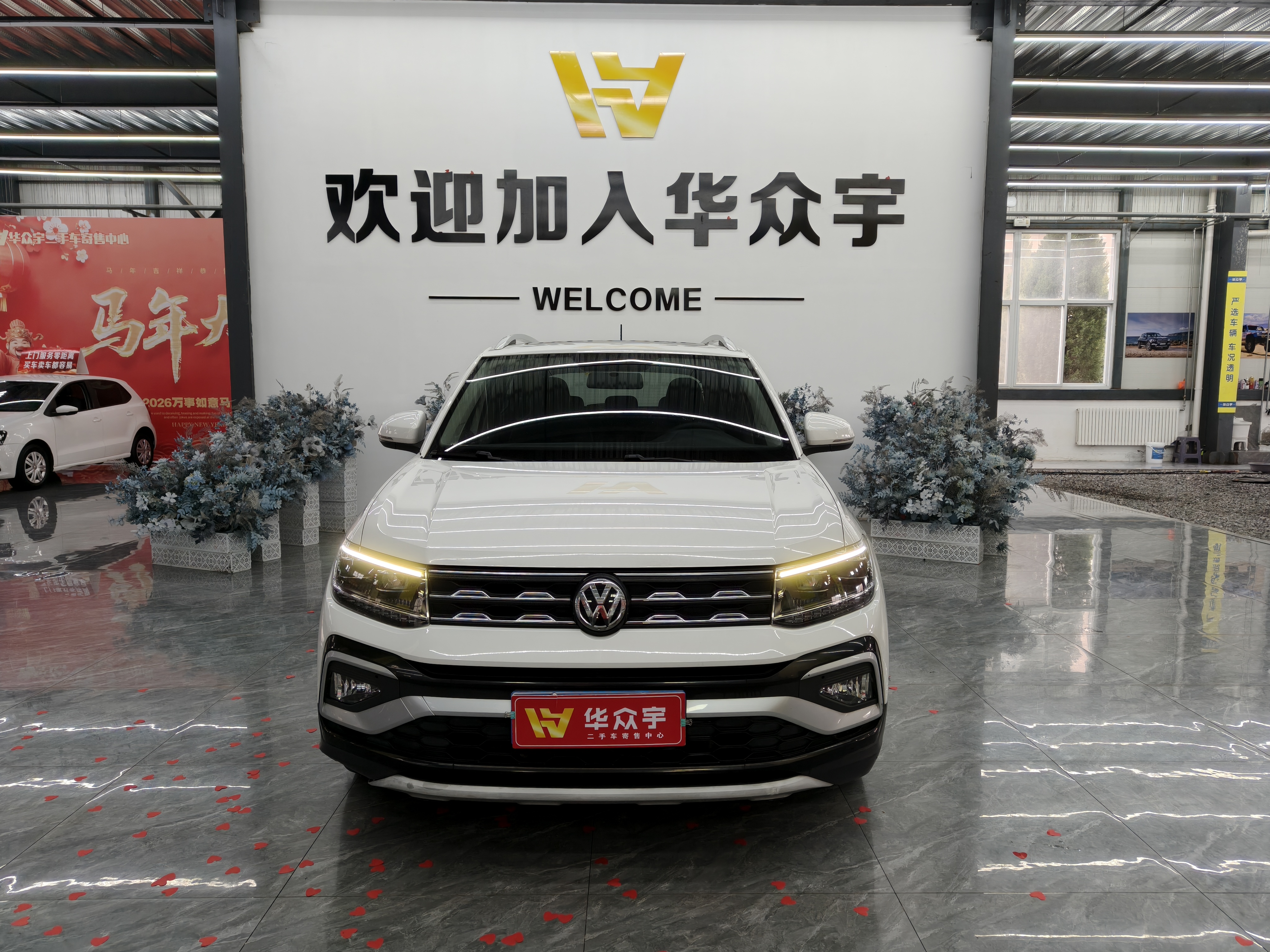 Volkswagen 2019 Volkswagen 2019 car image
