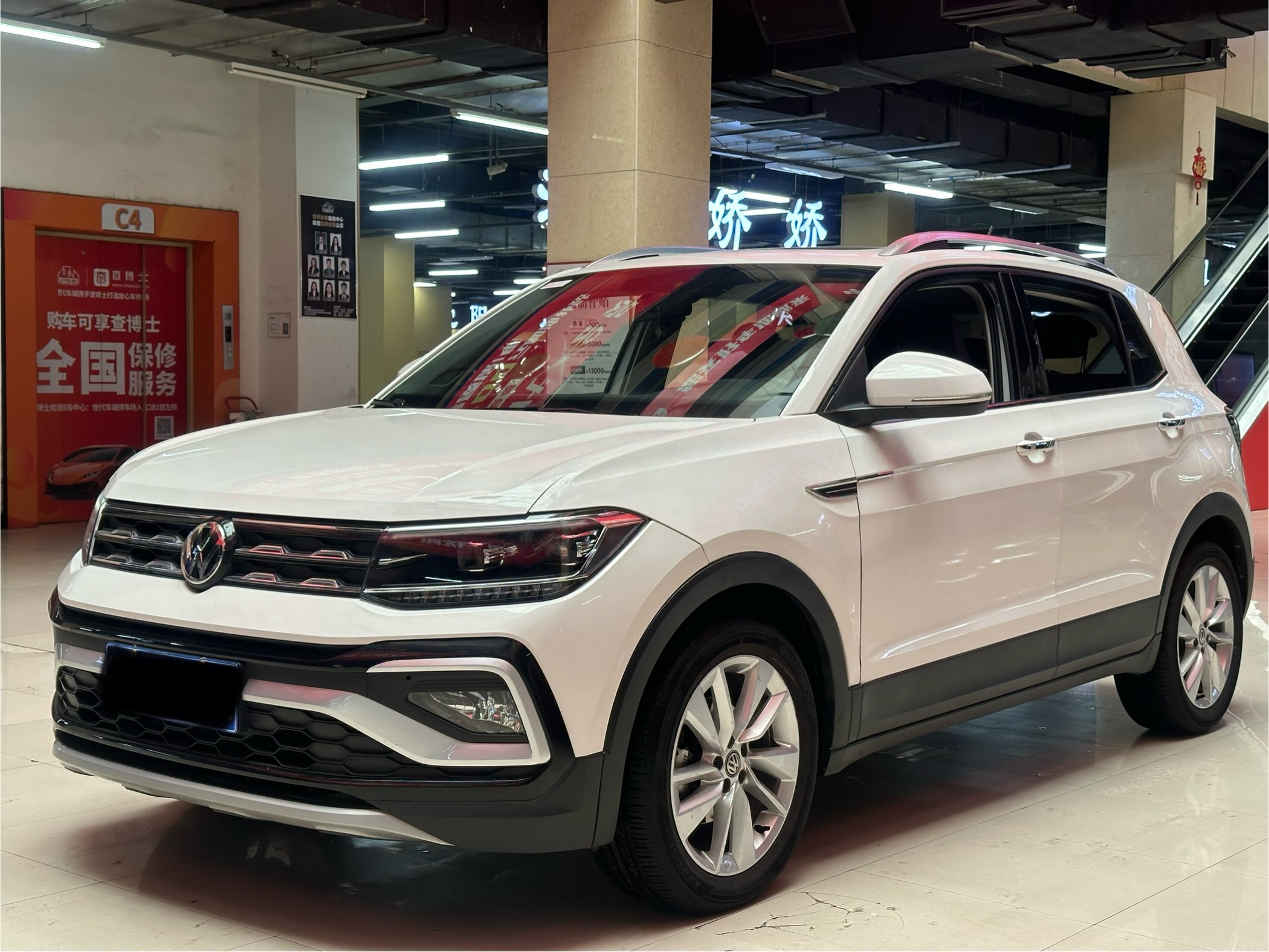 Volkswagen T-Cross 2019 car image 