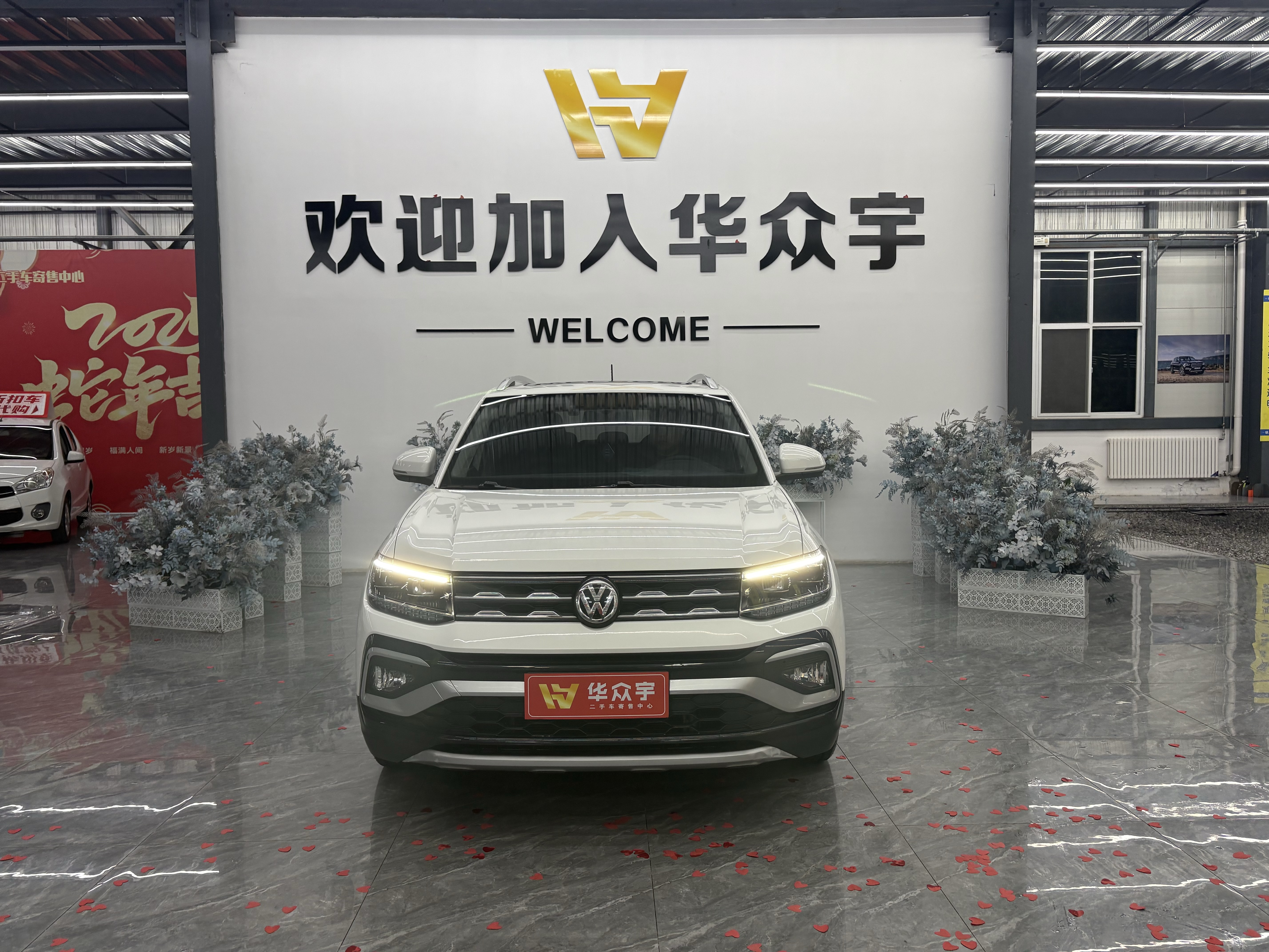 Volkswagen T-Cross 2020 car image 