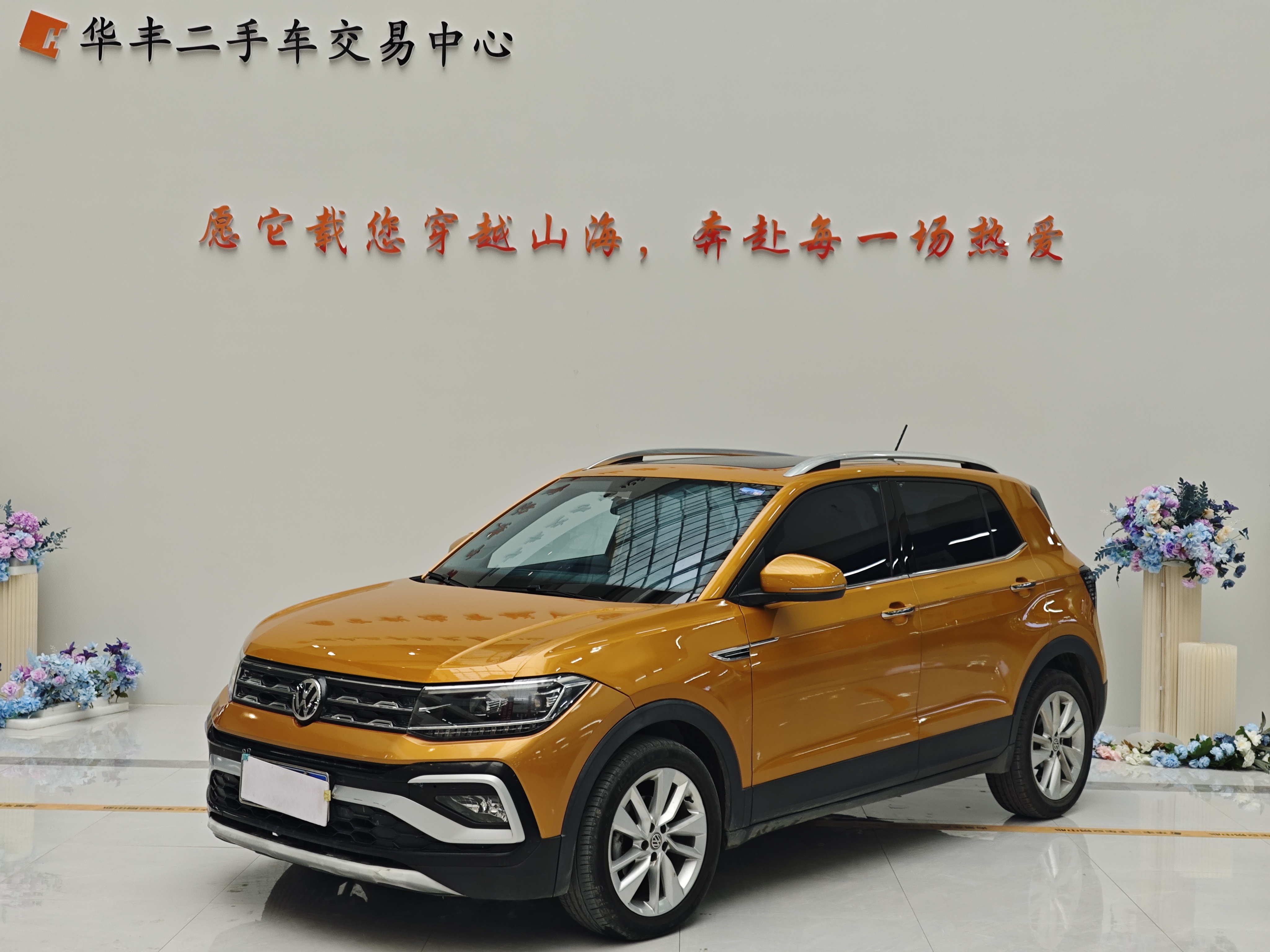 Volkswagen T-Cross 2019 Volkswagen T-Cross 2019 car image