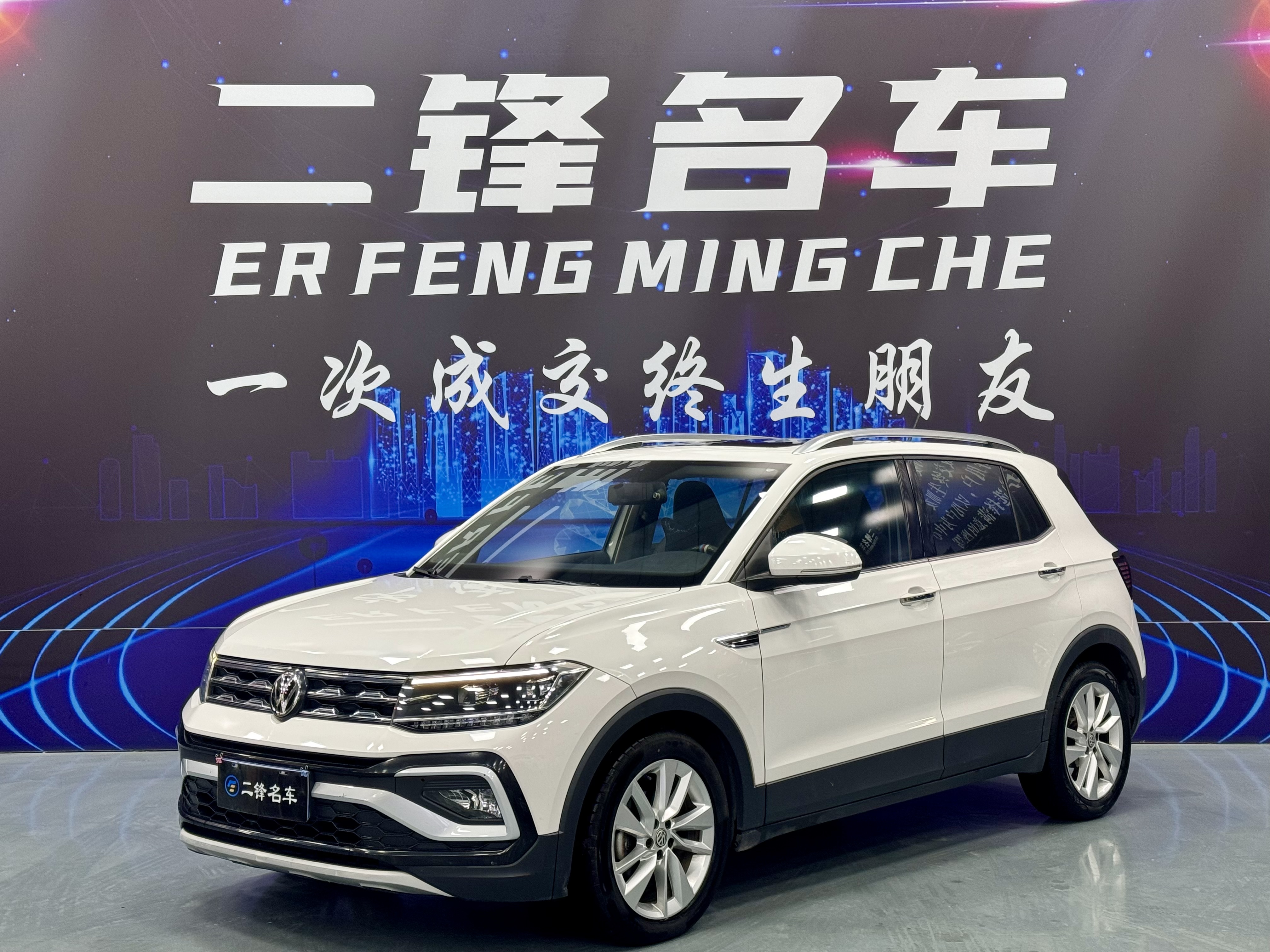 Volkswagen T-Cross 2019 Volkswagen T-Cross 2019 car image