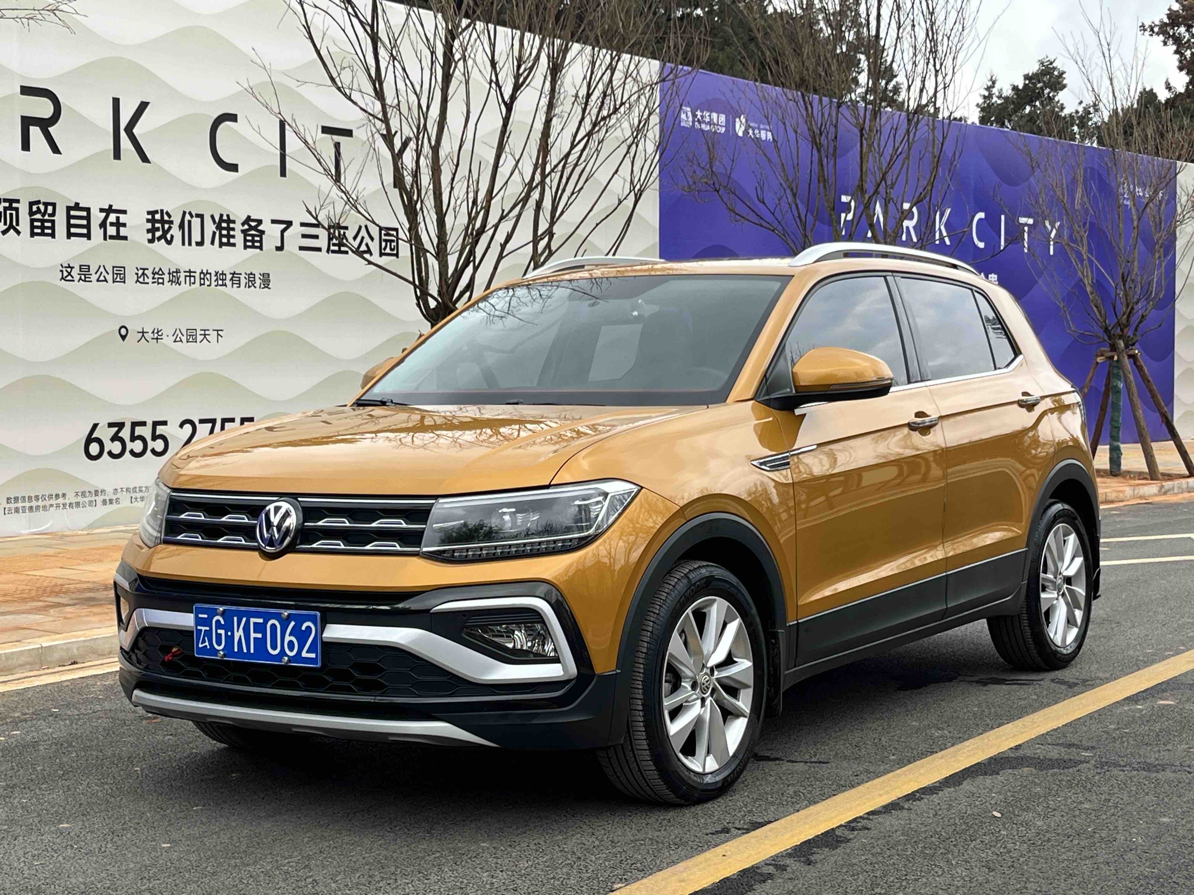 Volkswagen T-Cross 2020 car image 