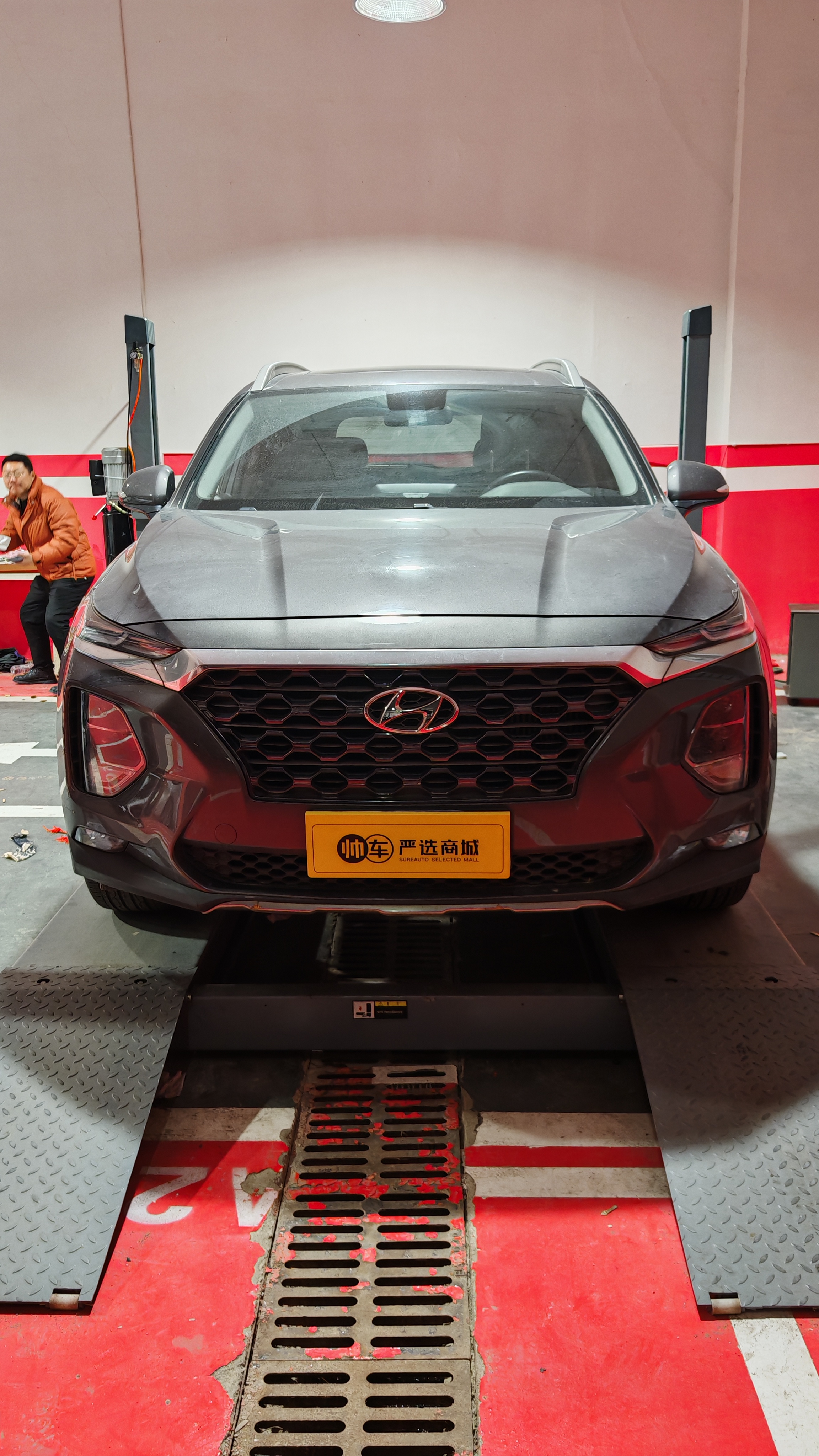 Hyundai Santa Fe 2019 car image 