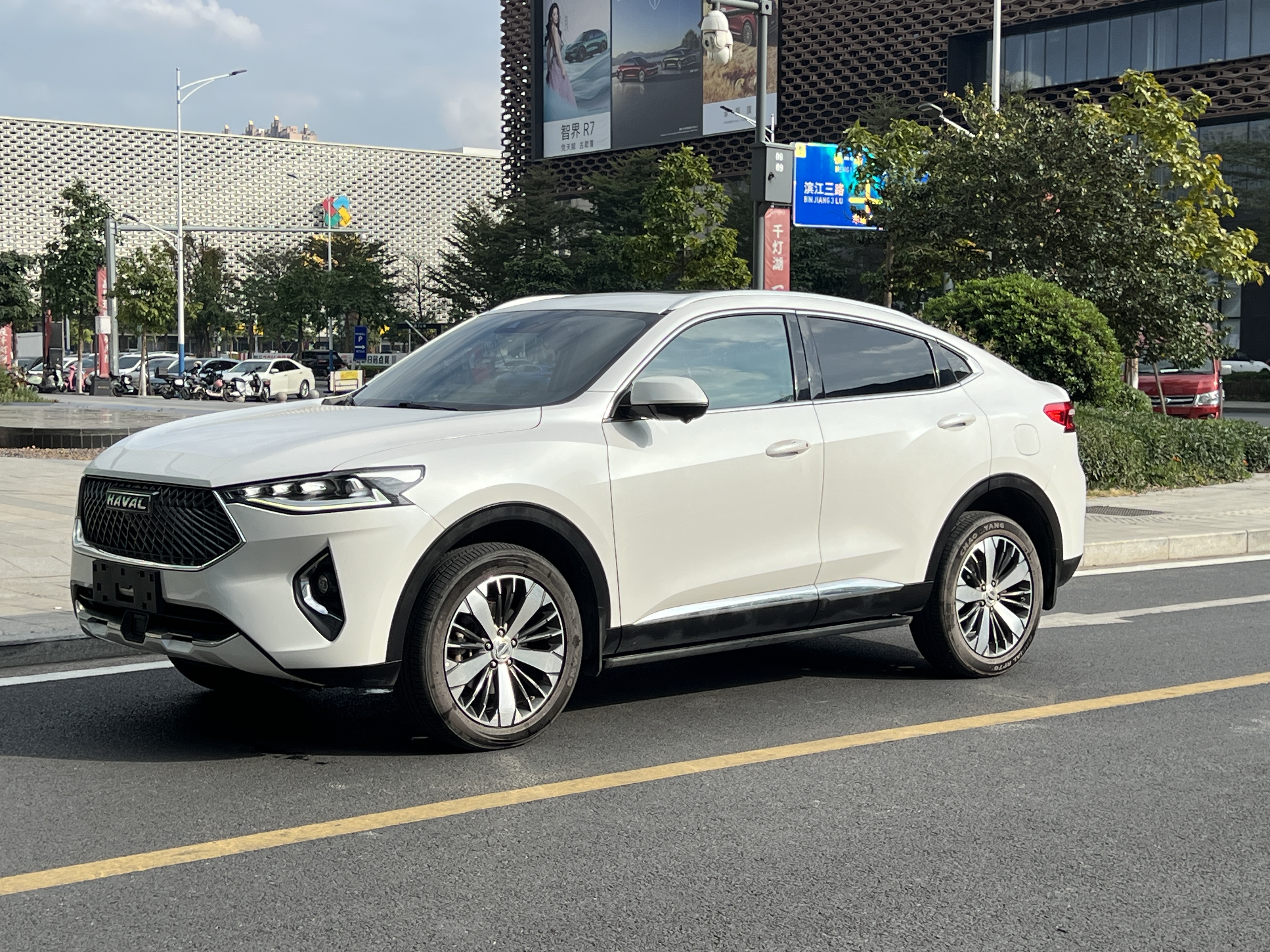 Haval 2020 car image 