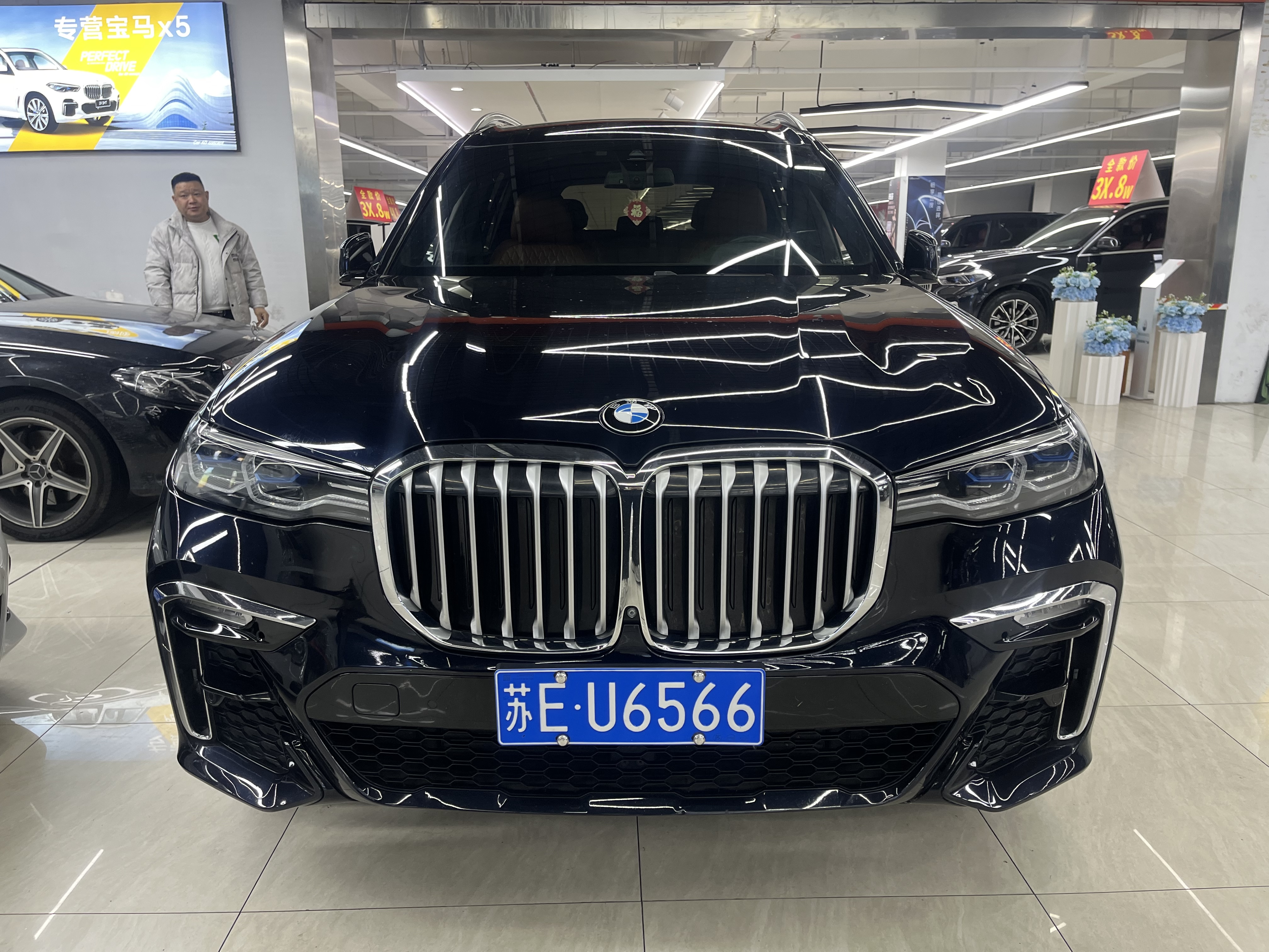 BMW X7 2019 汽车图片 