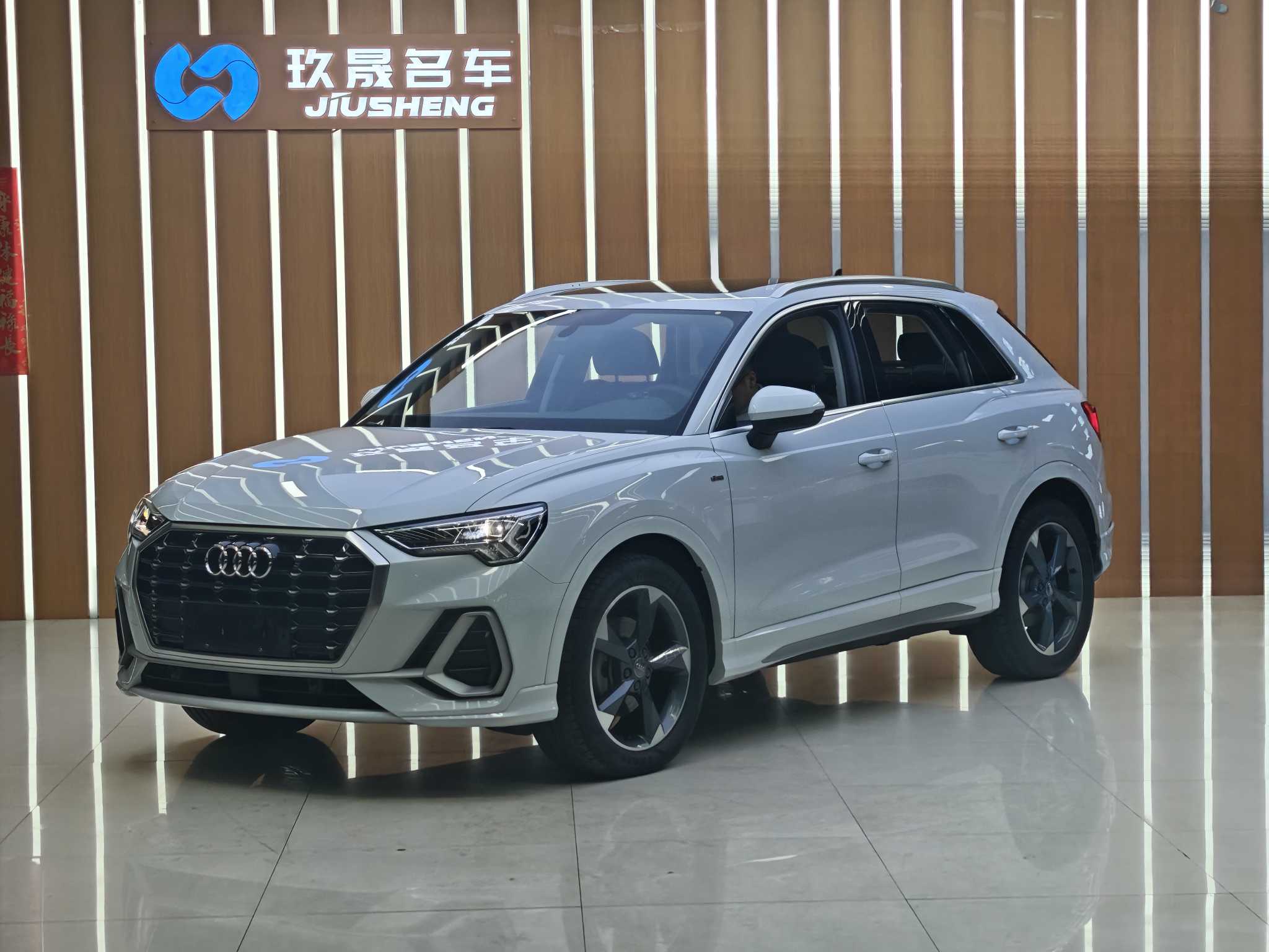 Audi Q3 2019 Audi Q3 2019 car image