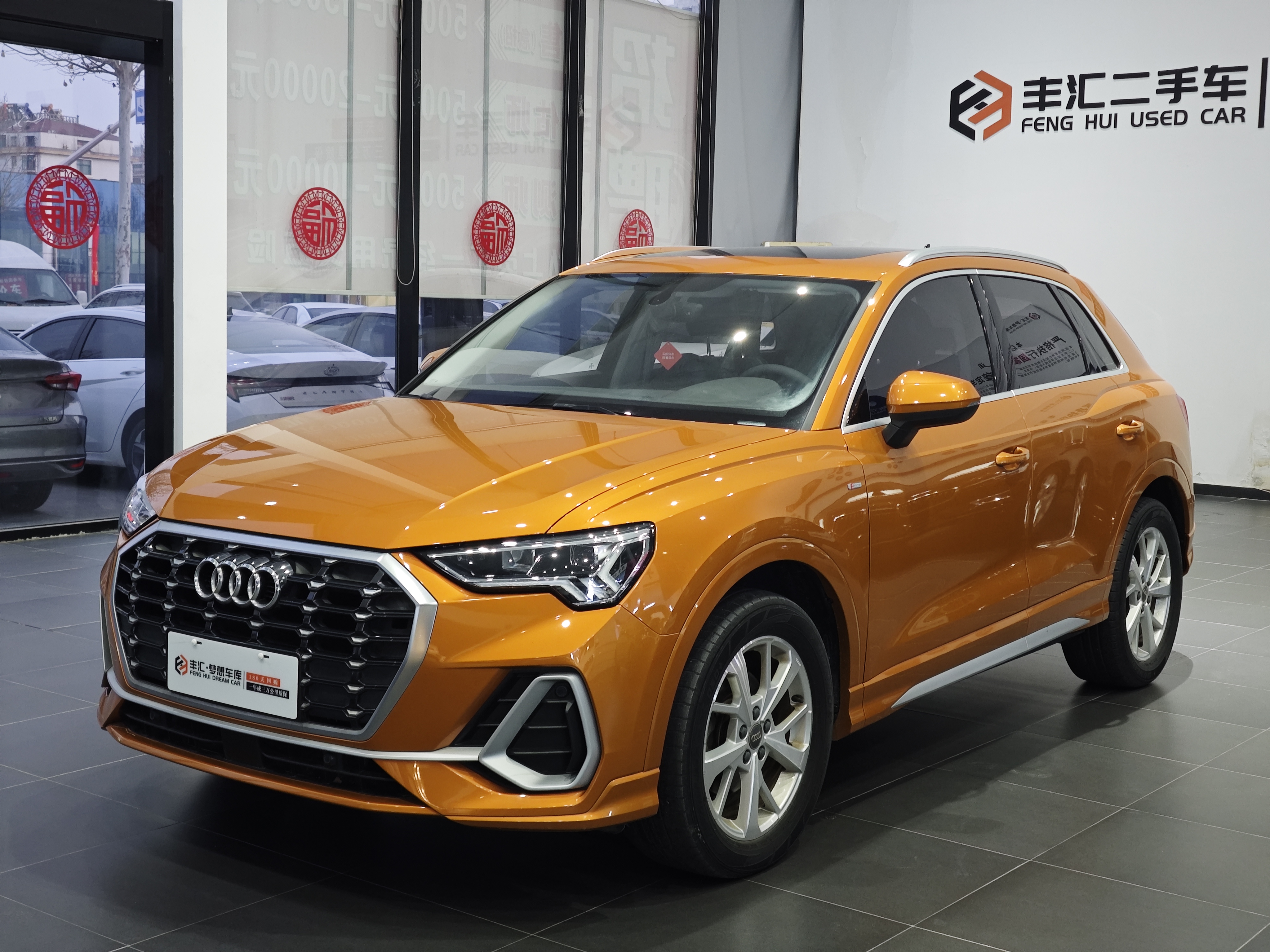 Audi Q3 2019 Audi Q3 2019 car image