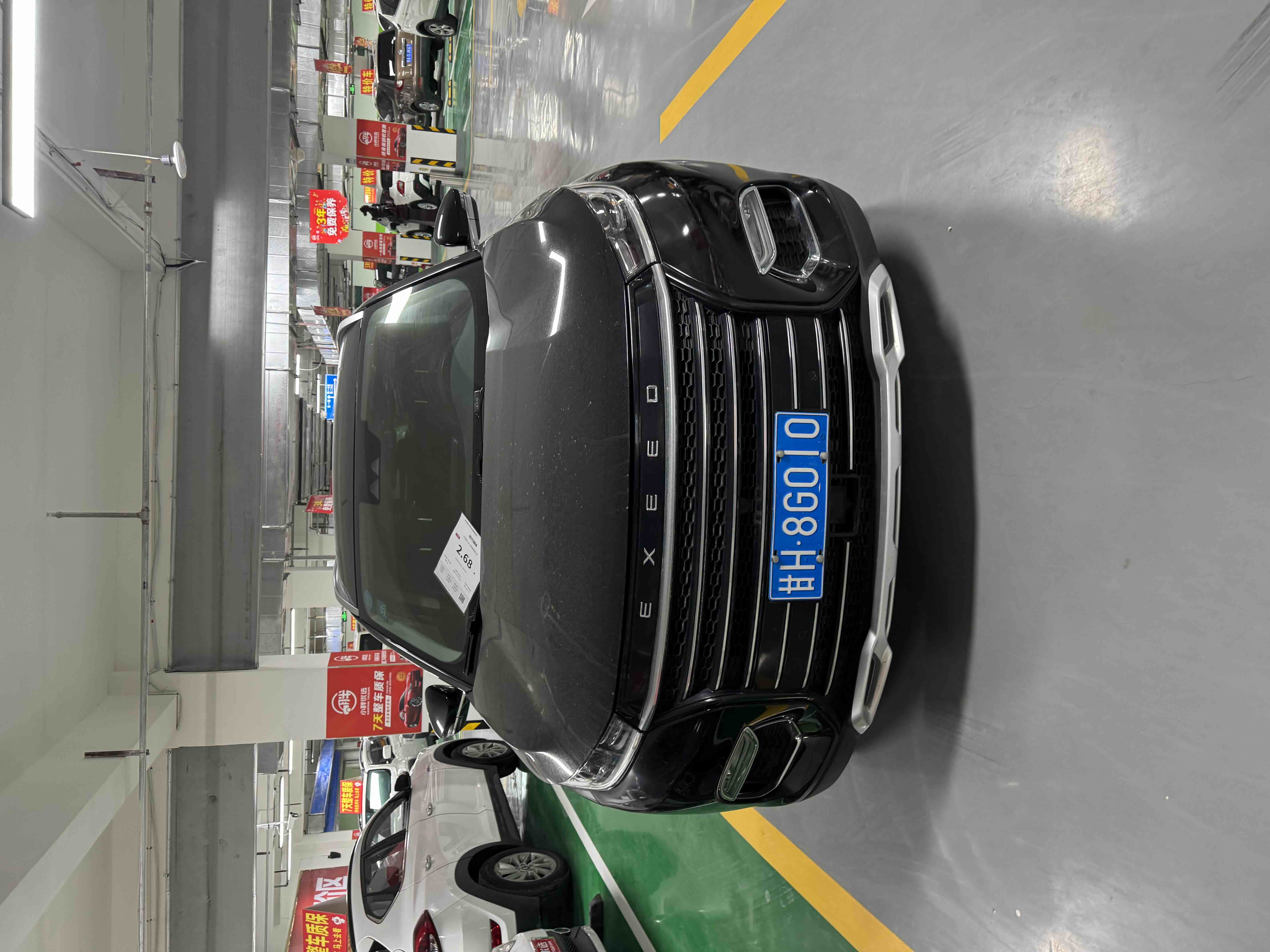 Exceed TX 2019 Exceed TX 2019 car image