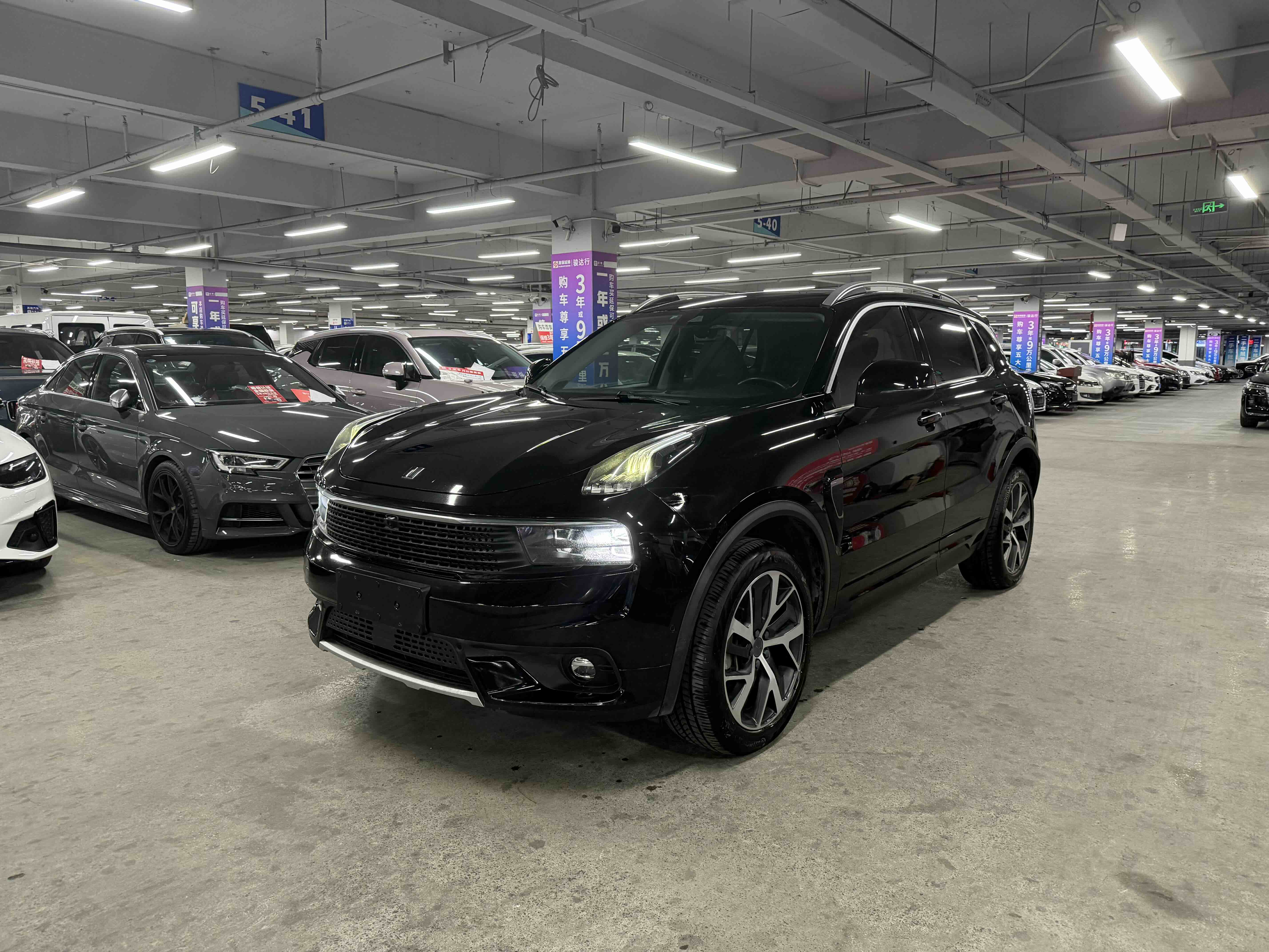 Lynk & Co 2019 car image 