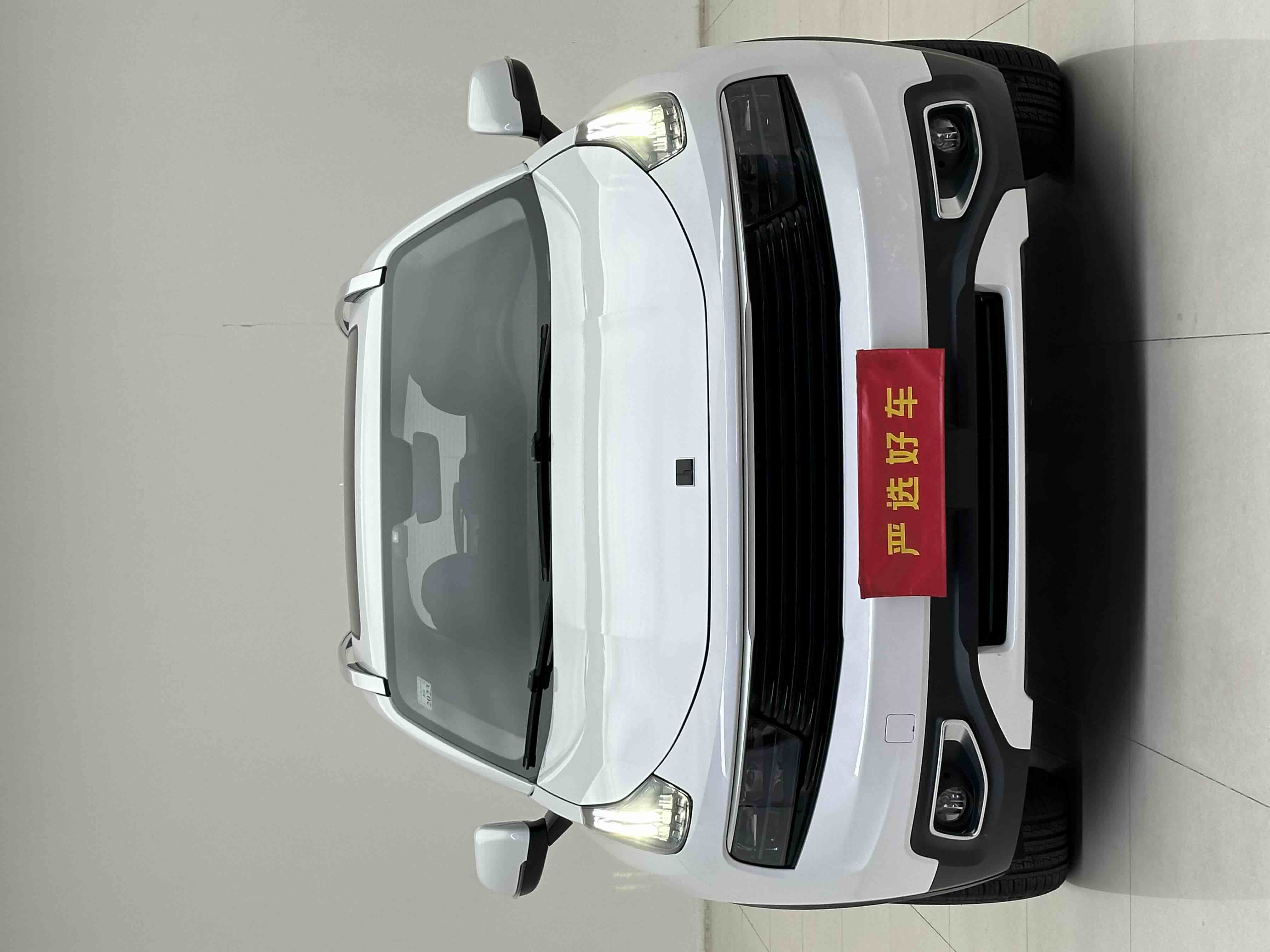 Lynk & Co 2020 Lynk & Co 2020 car image