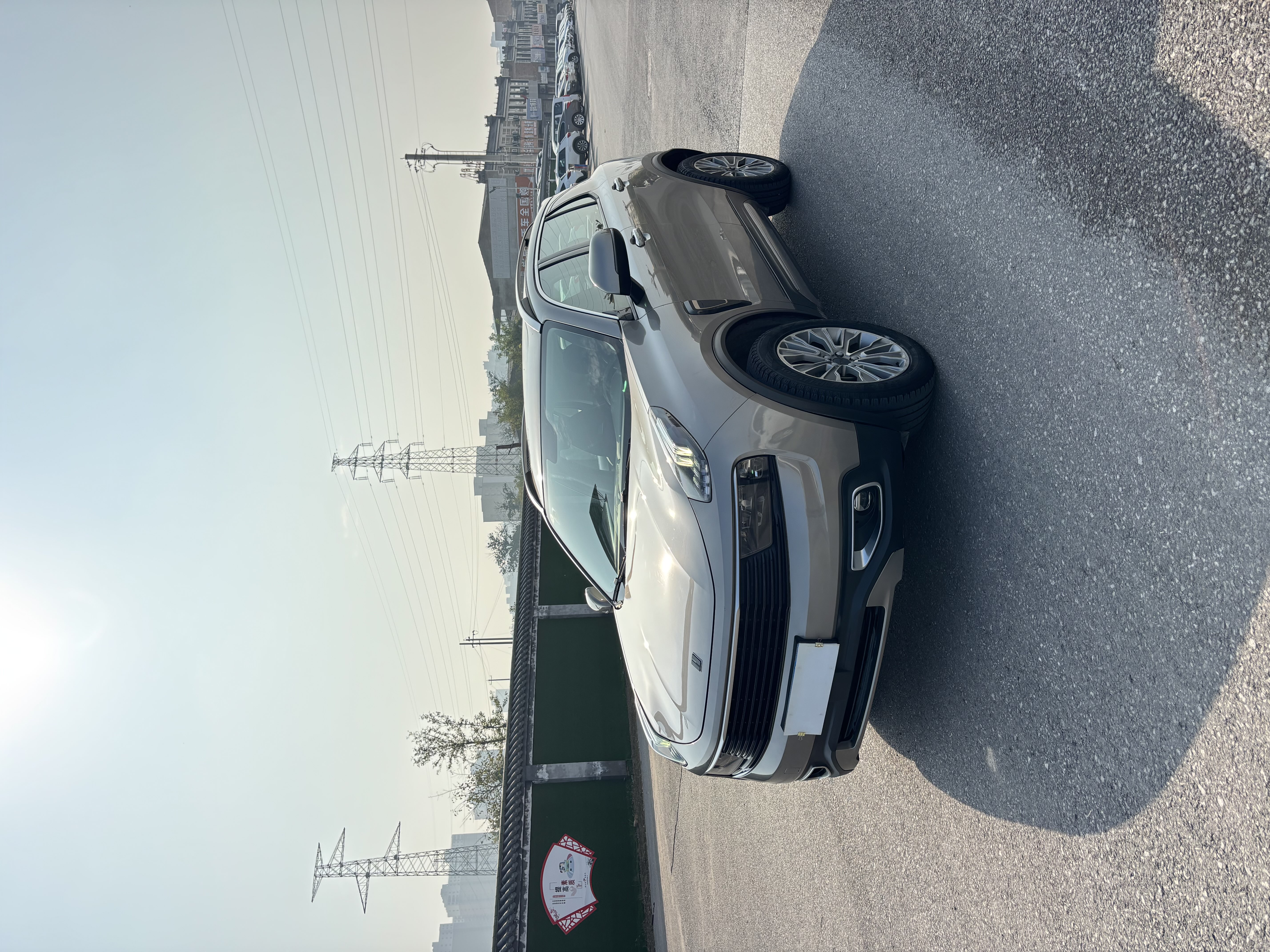 Lynk & Co 2019 Lynk & Co 2019 car image