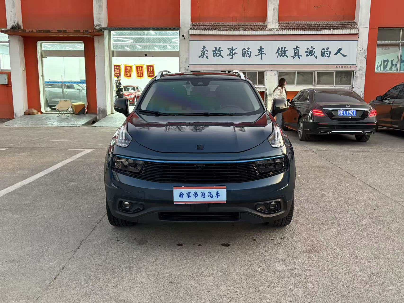 Lynk & Co 2019 Lynk & Co 2019 car image