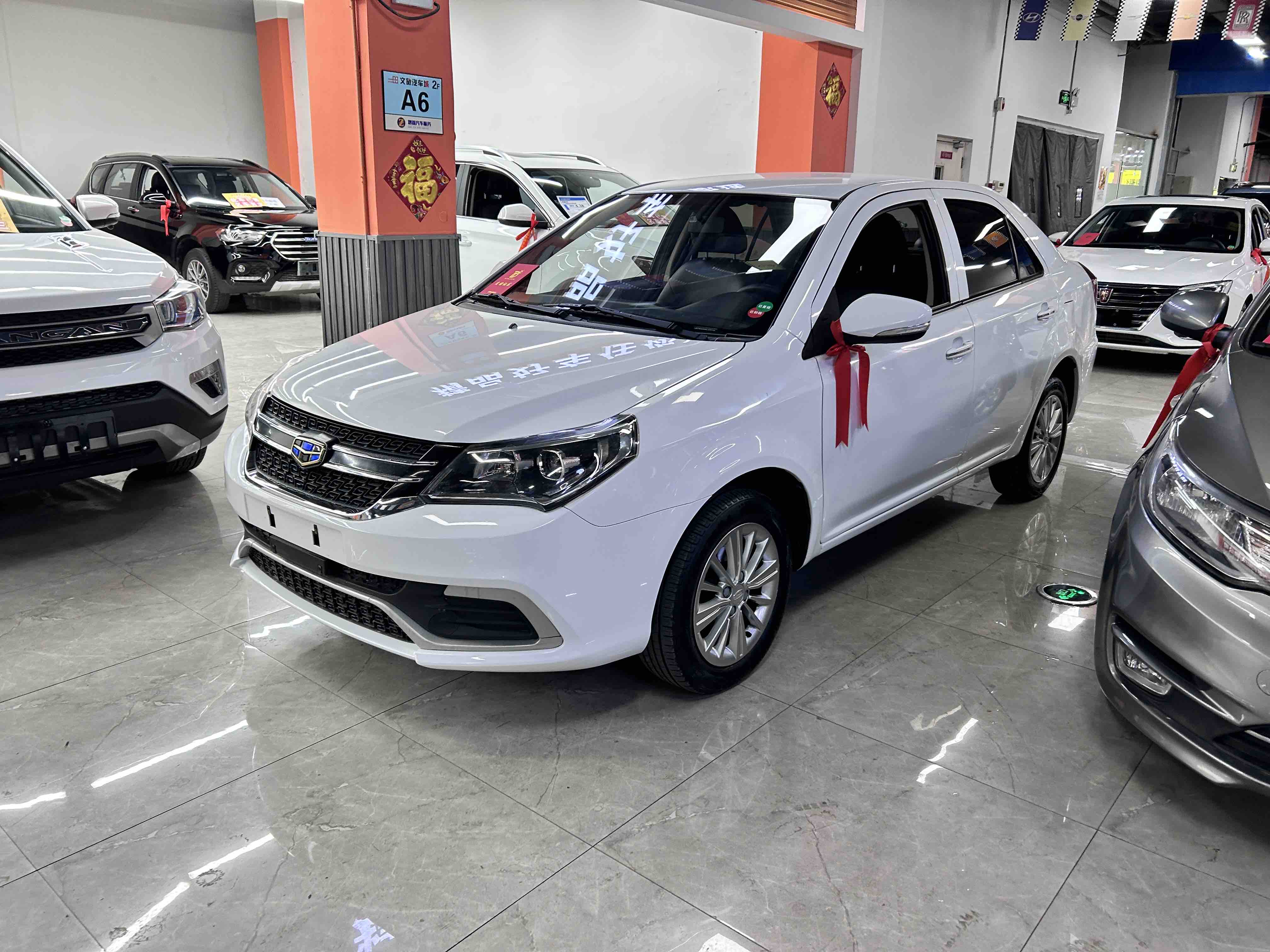 GEELY KingKong 2019 car image 