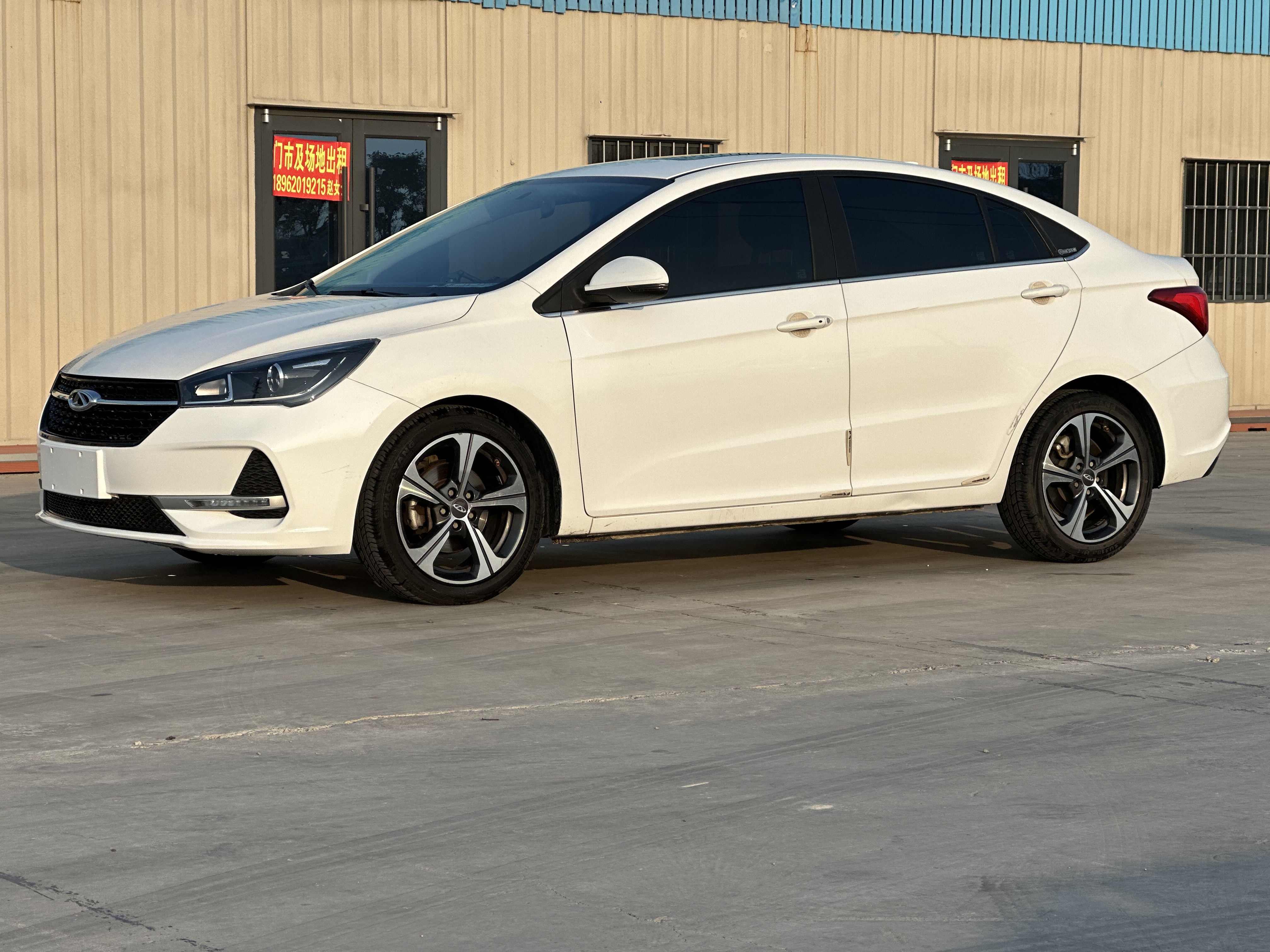 Chery Arrizo 5 2019 car image 