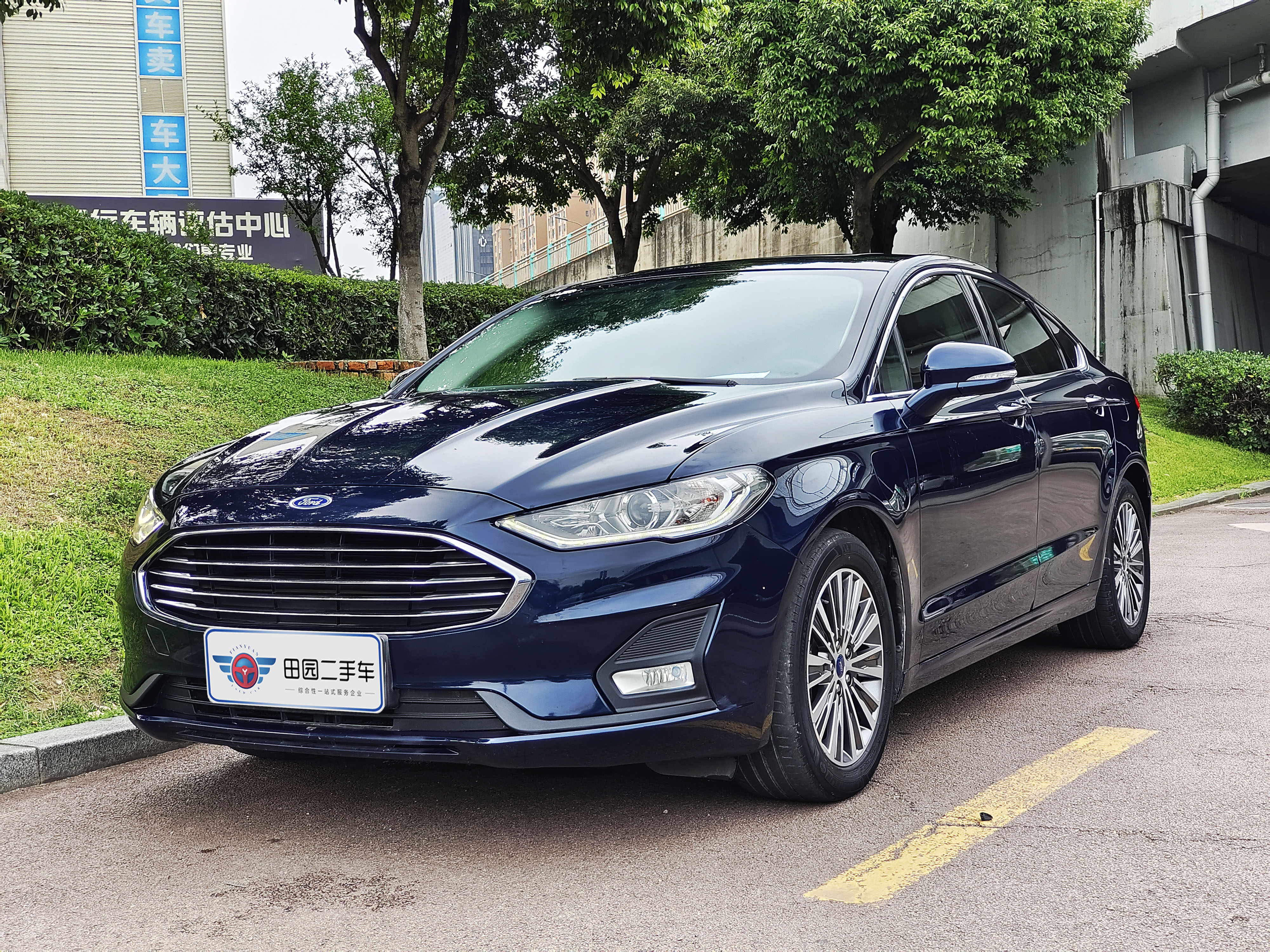 Ford Mondeo New Energy 2020 car image 