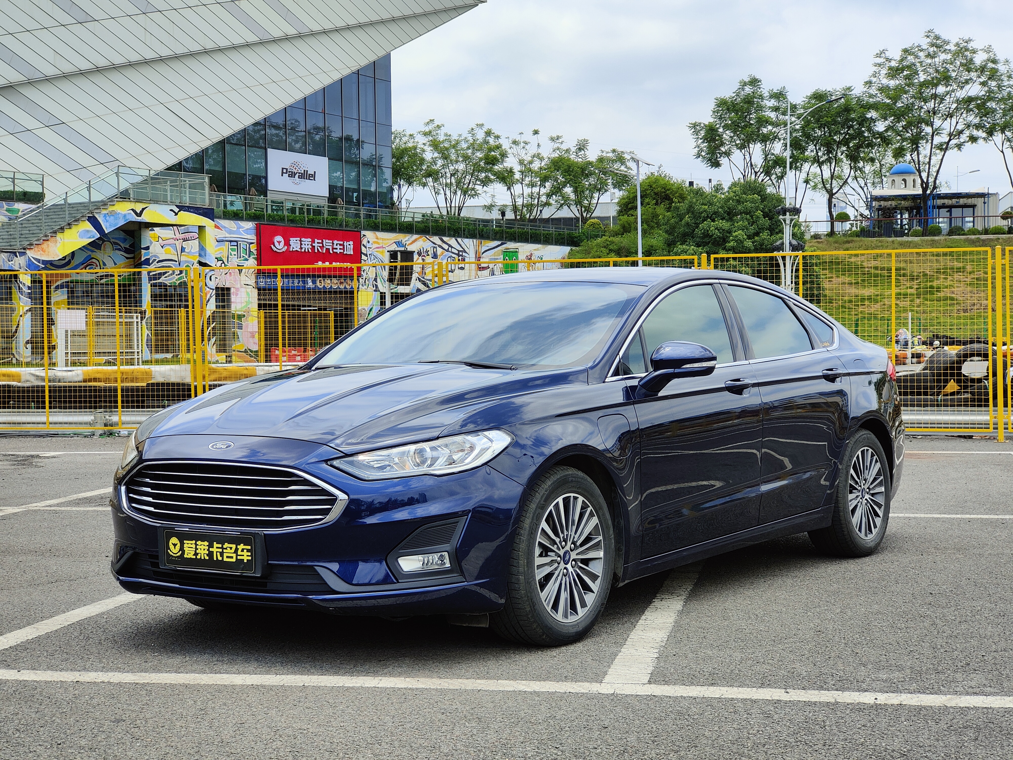 Ford Mondeo New Energy 2020 car image 