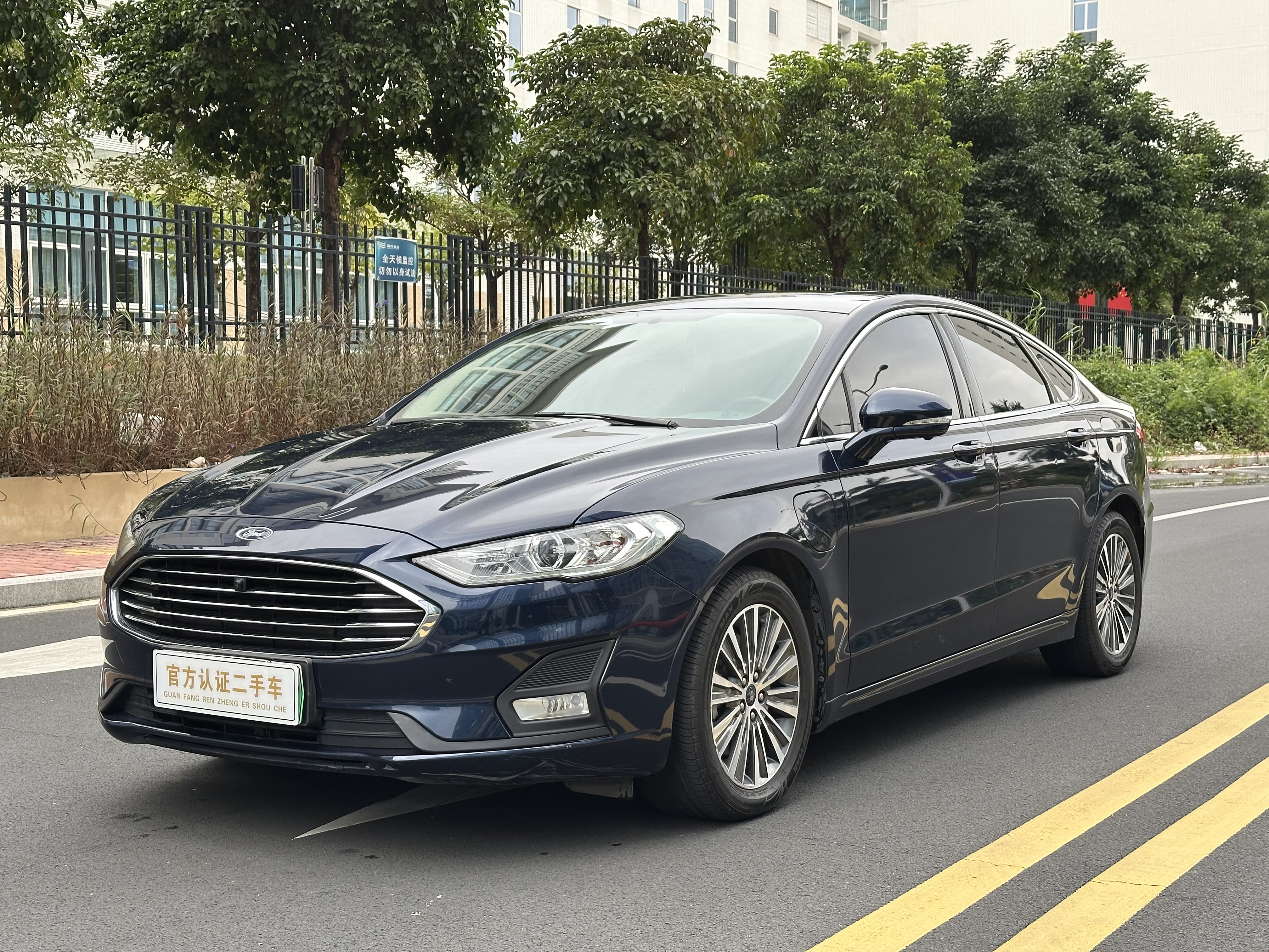 Ford Mondeo New Energy 2020 car image 