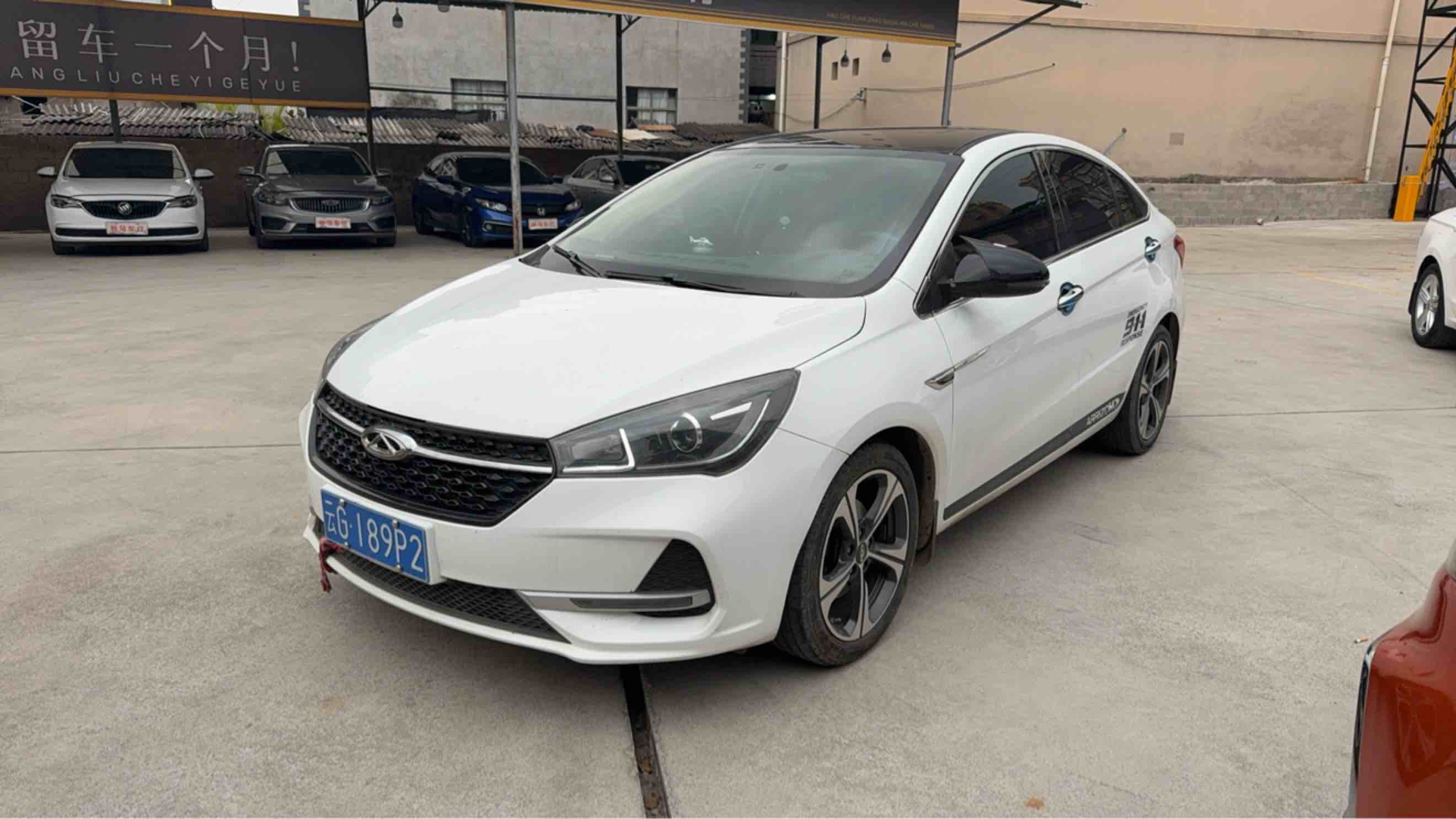 Chery Arrizo 5 2019 Chery Arrizo 5 2019 car image