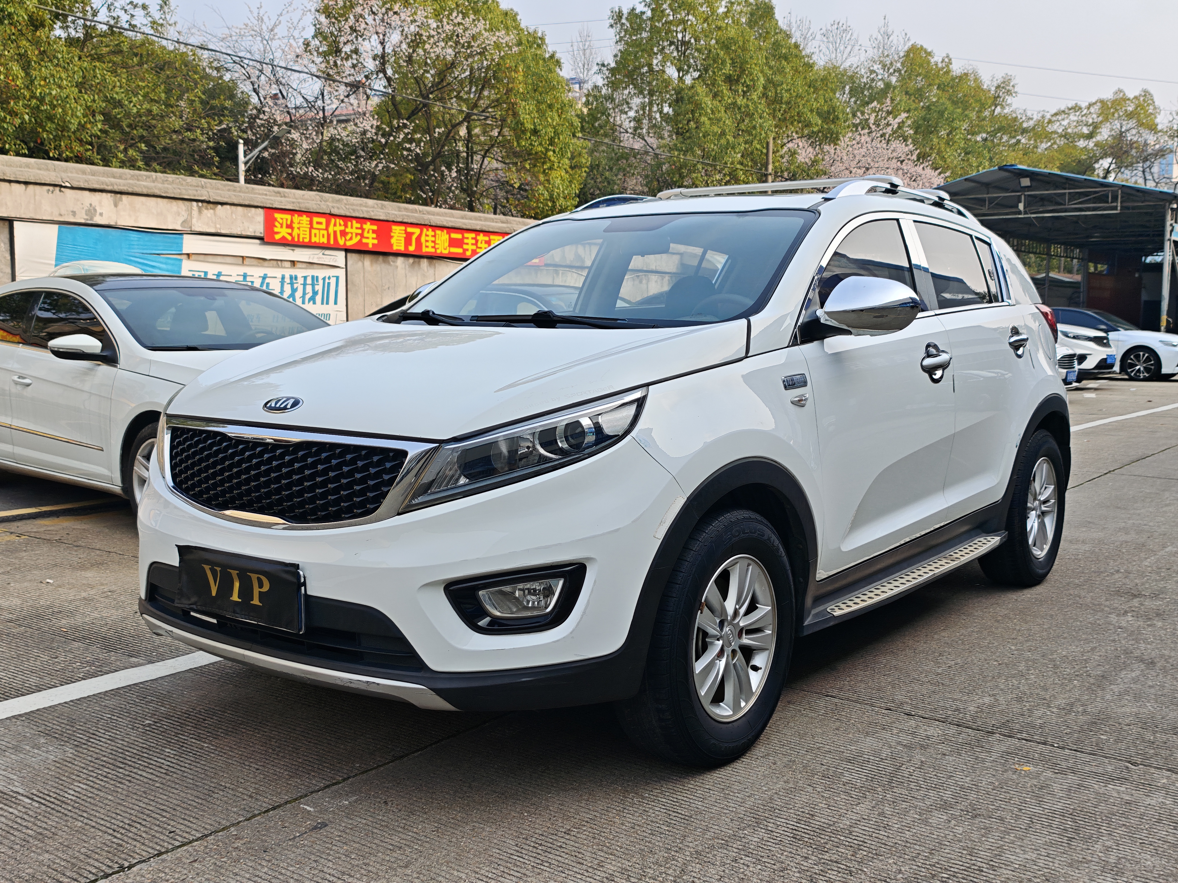 Kia Sportage R 2016 汽车图片 