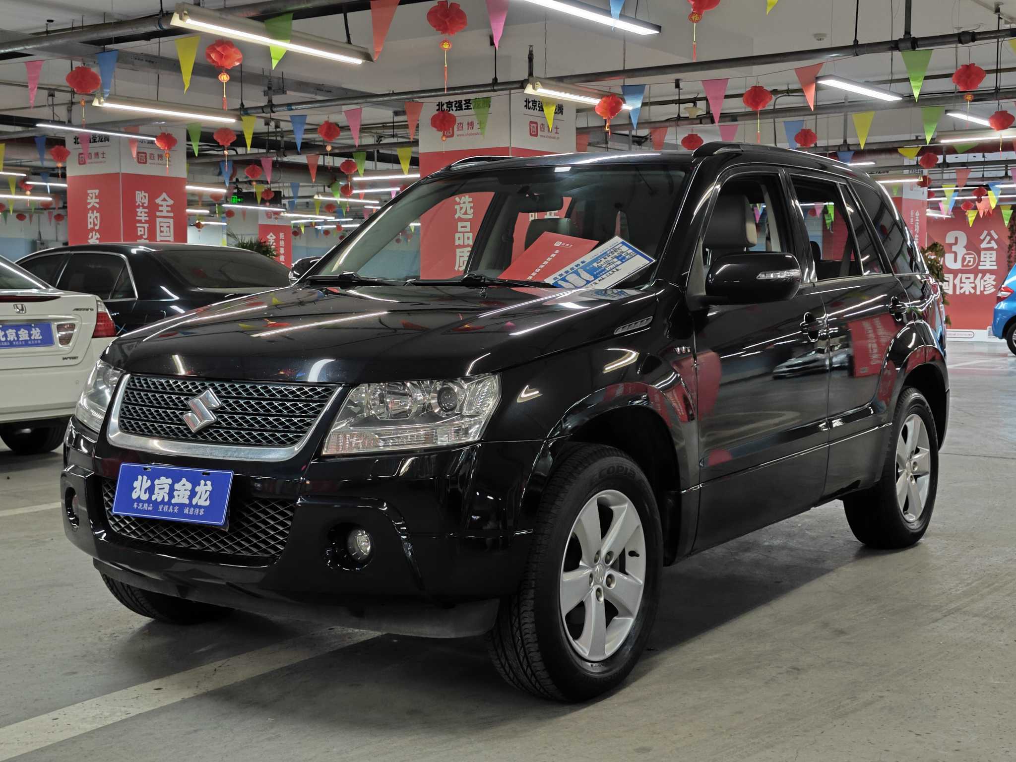 Suzuki Grand Vitara 2009 汽车图片 