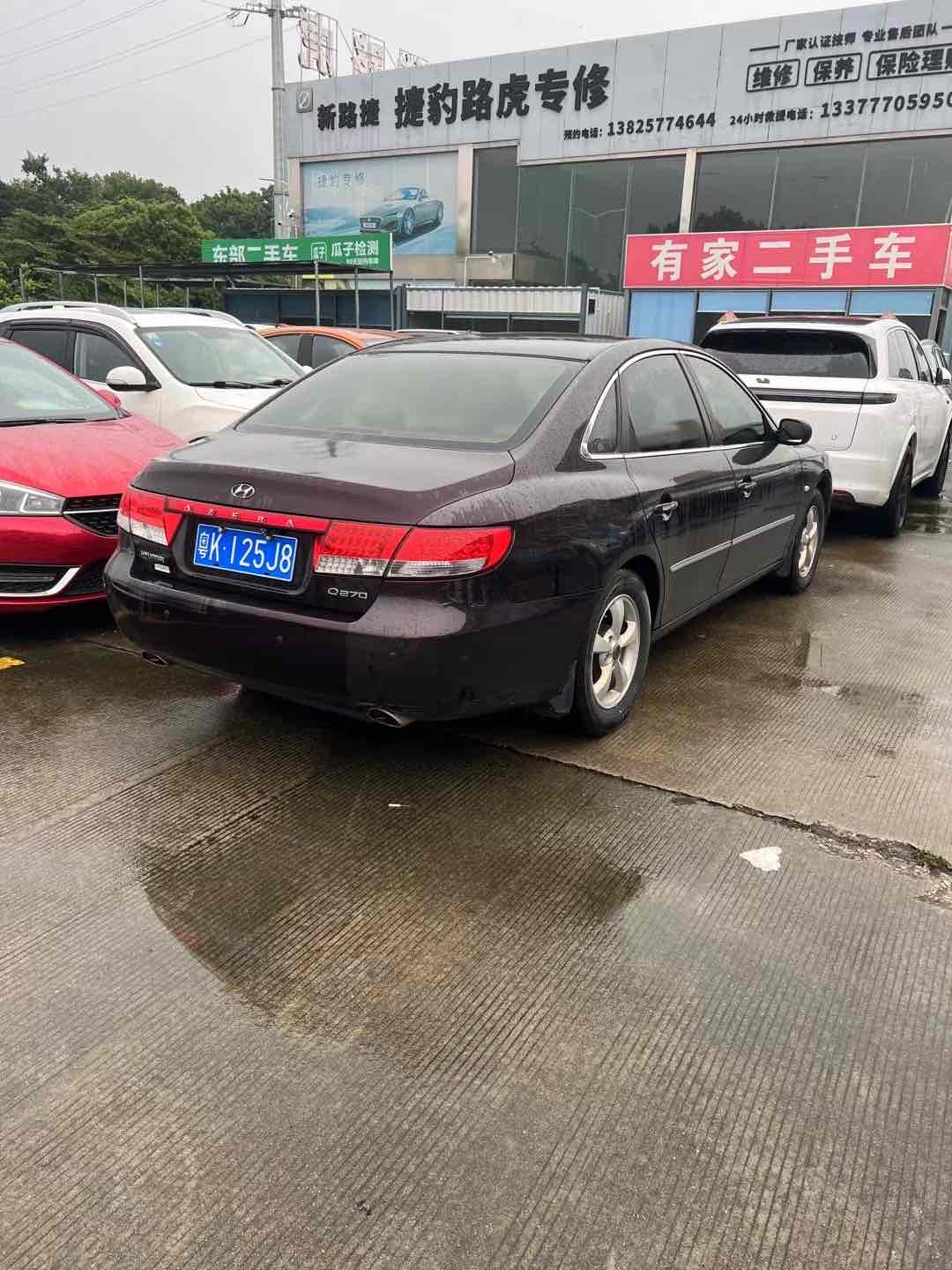 Hyundai Azera 2008 car image 