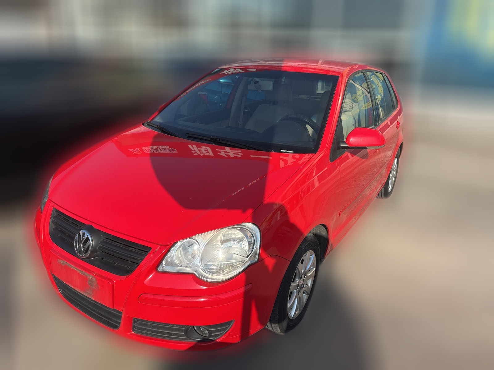 大众 Polo 2010 汽车图片 