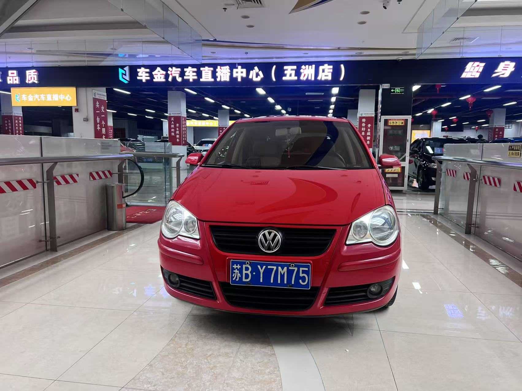 Polo 2010 Polo 2010 car image