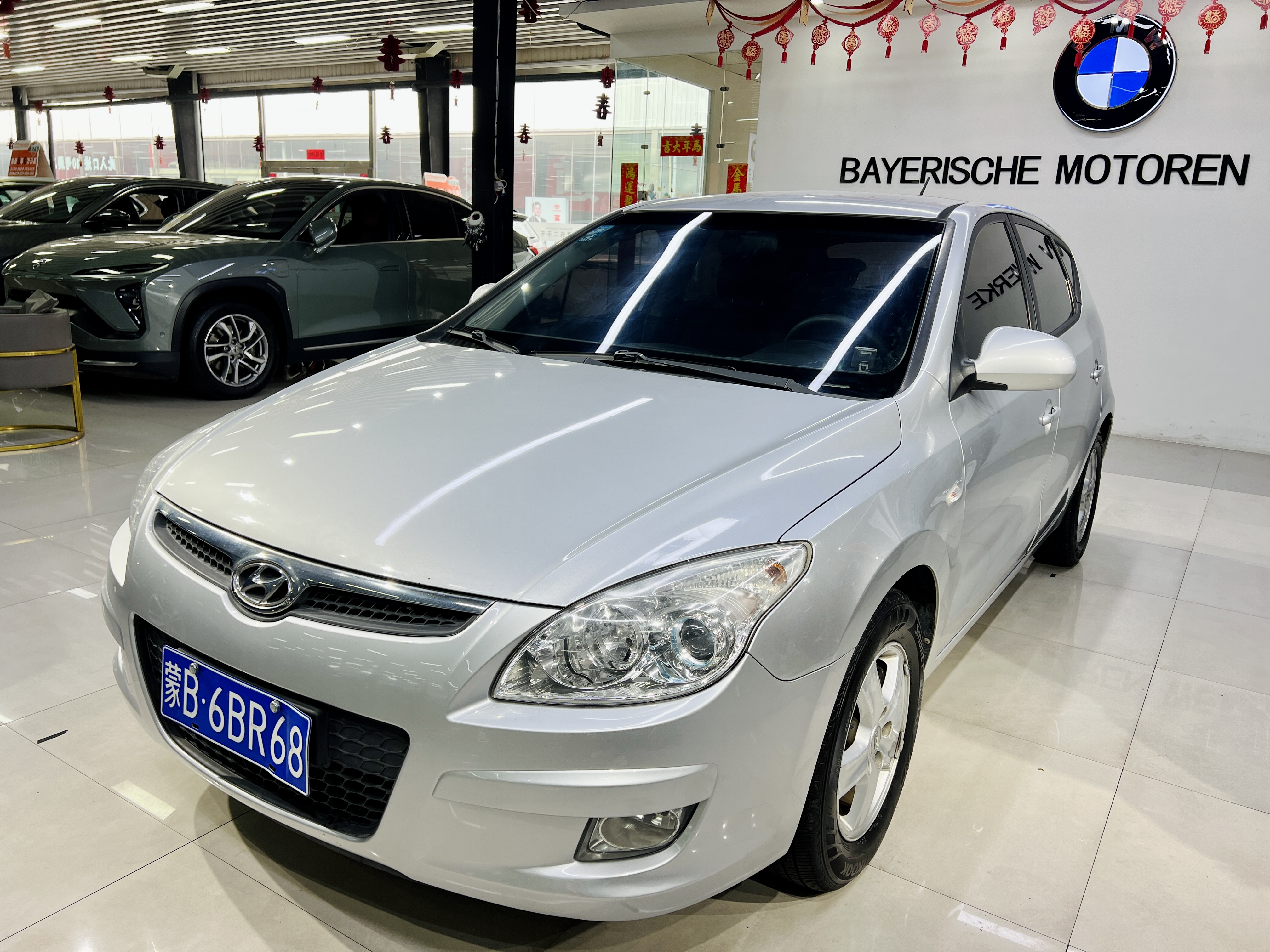 Hyundai i30 2011 car image 