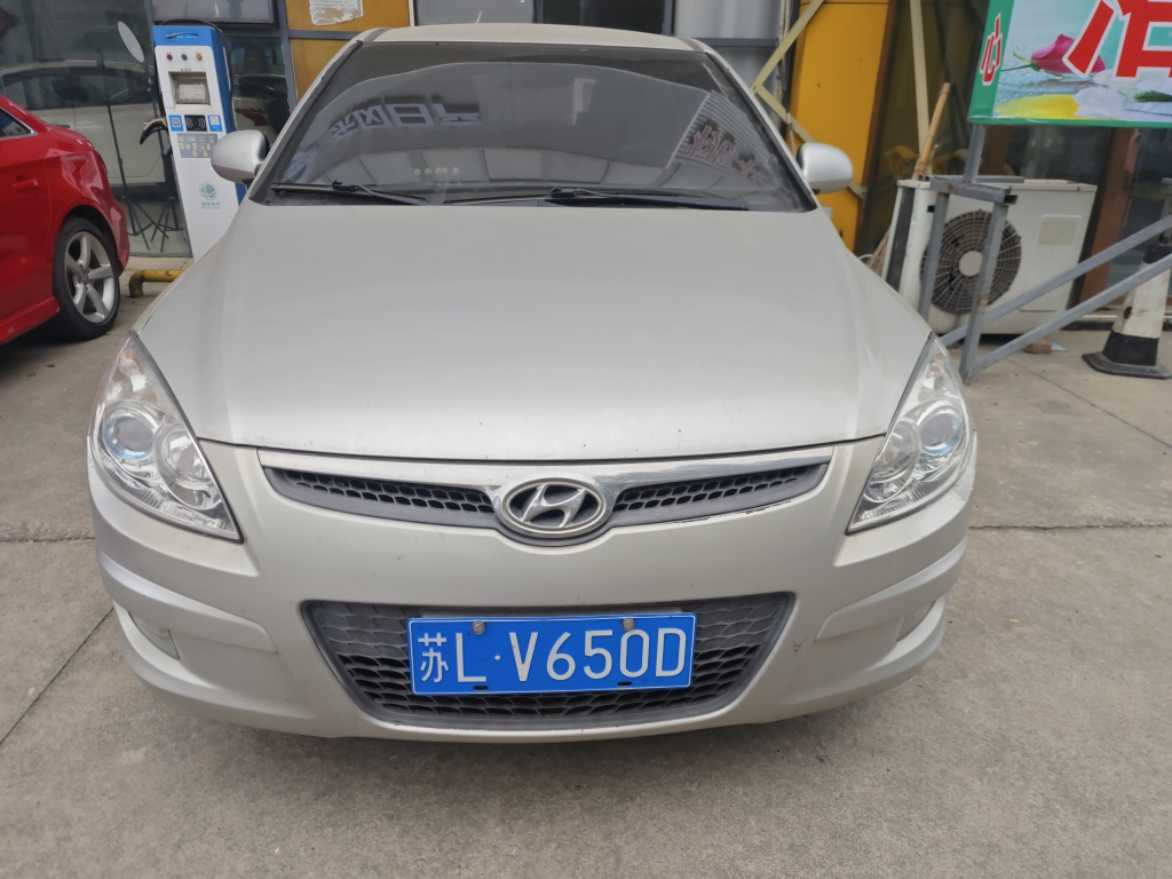 Hyundai i30 2011 car image 