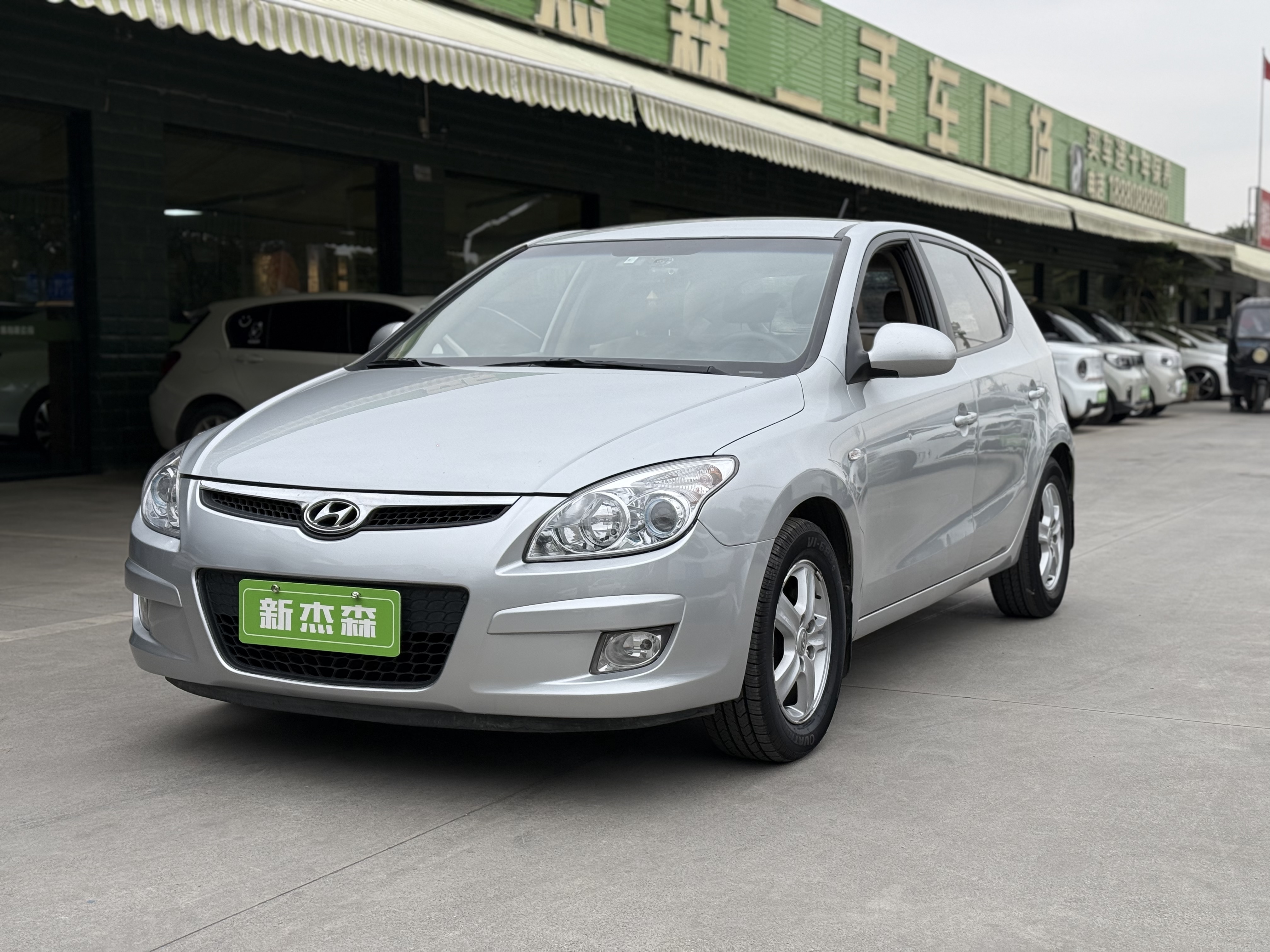 Hyundai i30 2010 car image 