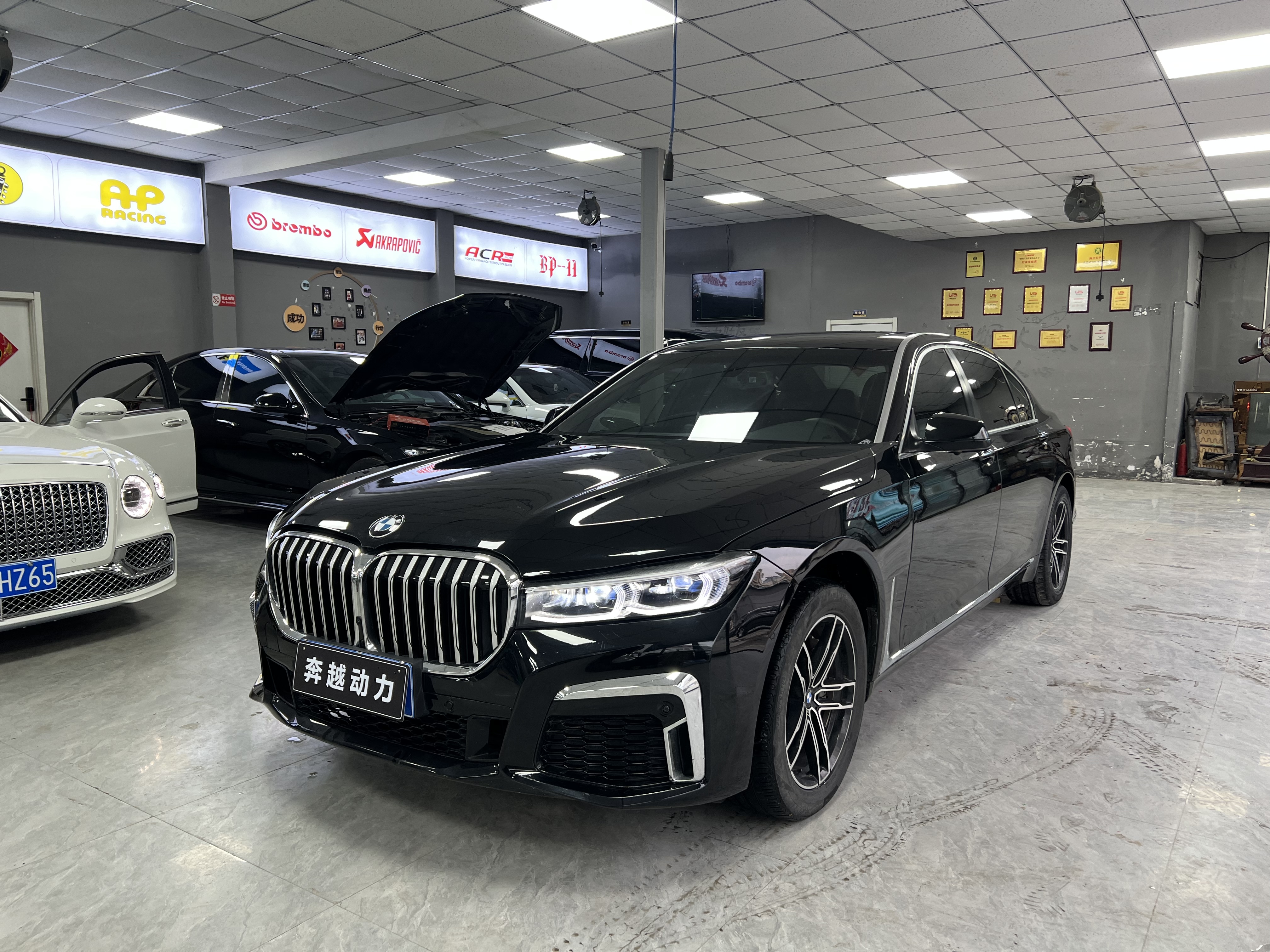 BMW 7 Series 2009 car image 