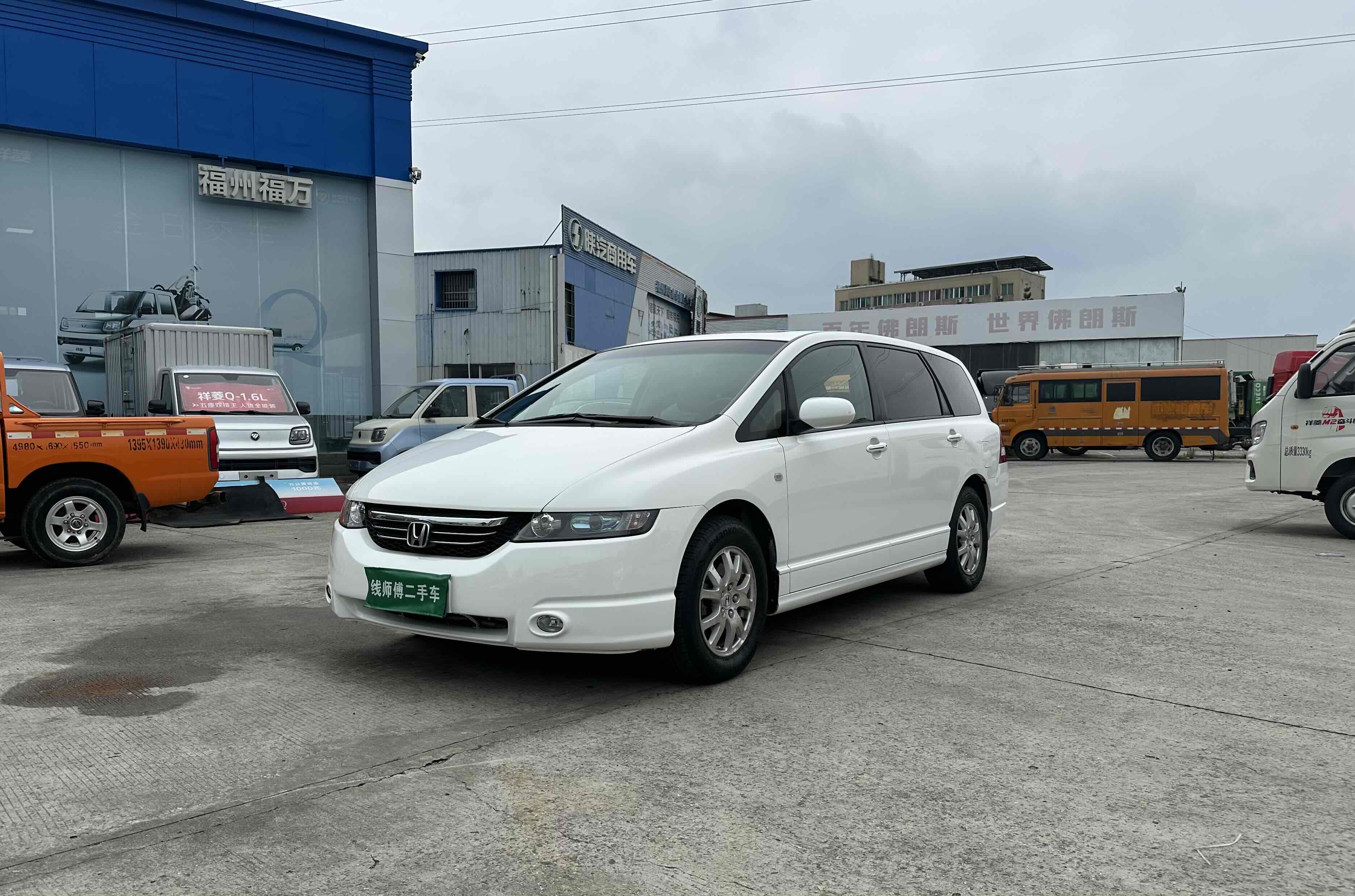 Honda ODYSSEY 2006 car image 