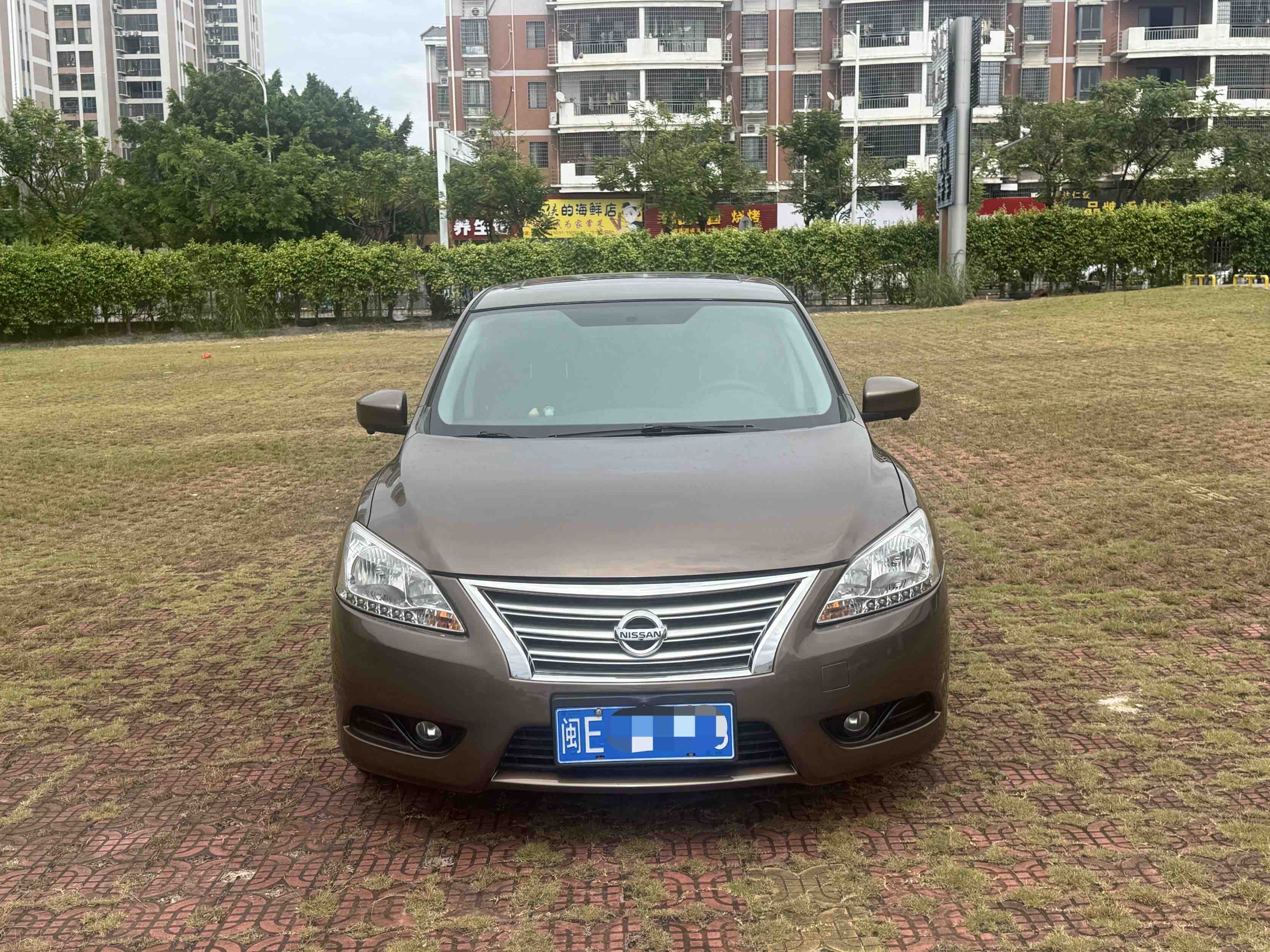 日产 轩逸 2015 汽车图片 