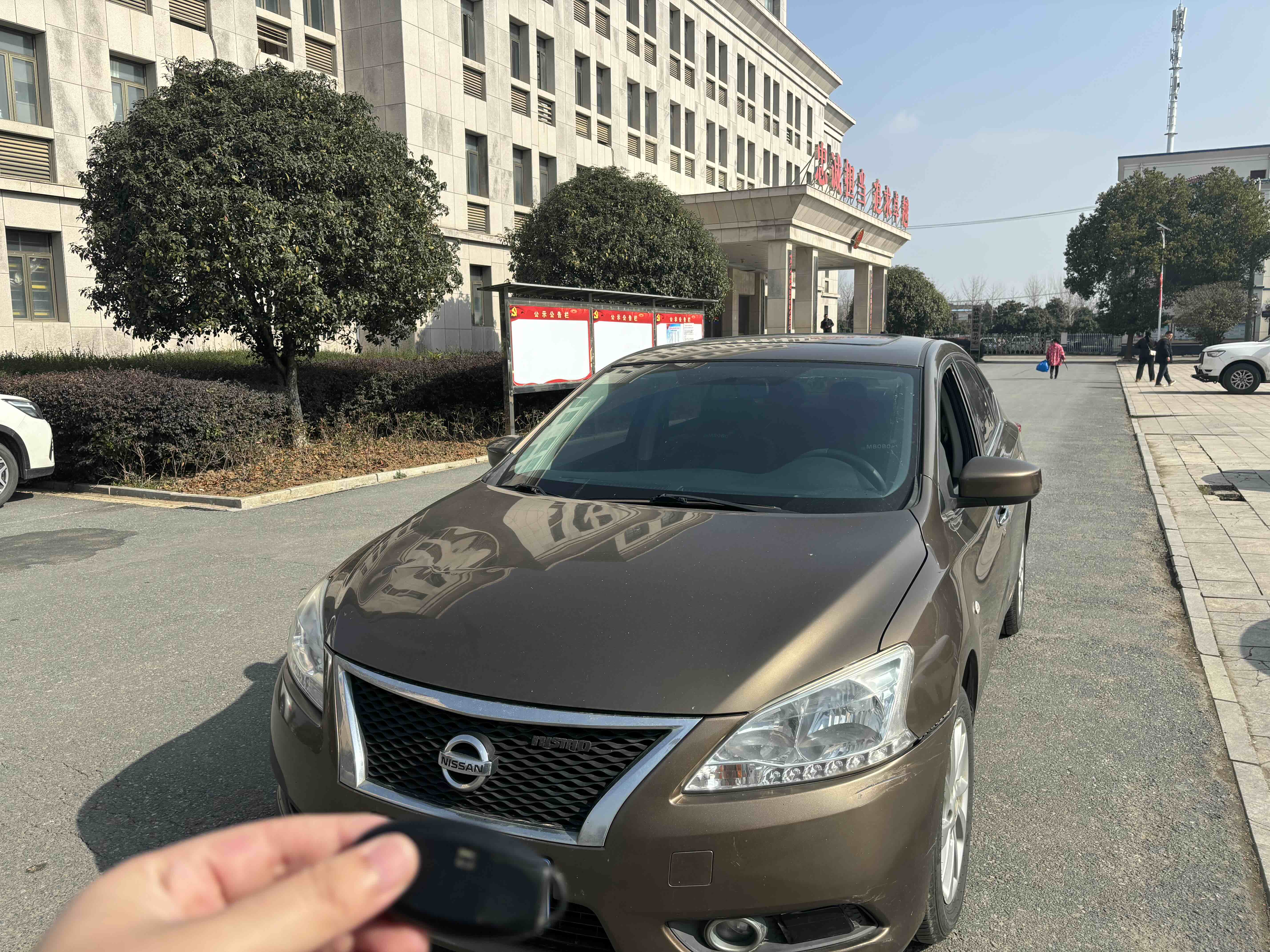 Nissan Sylphy 2015 car image 