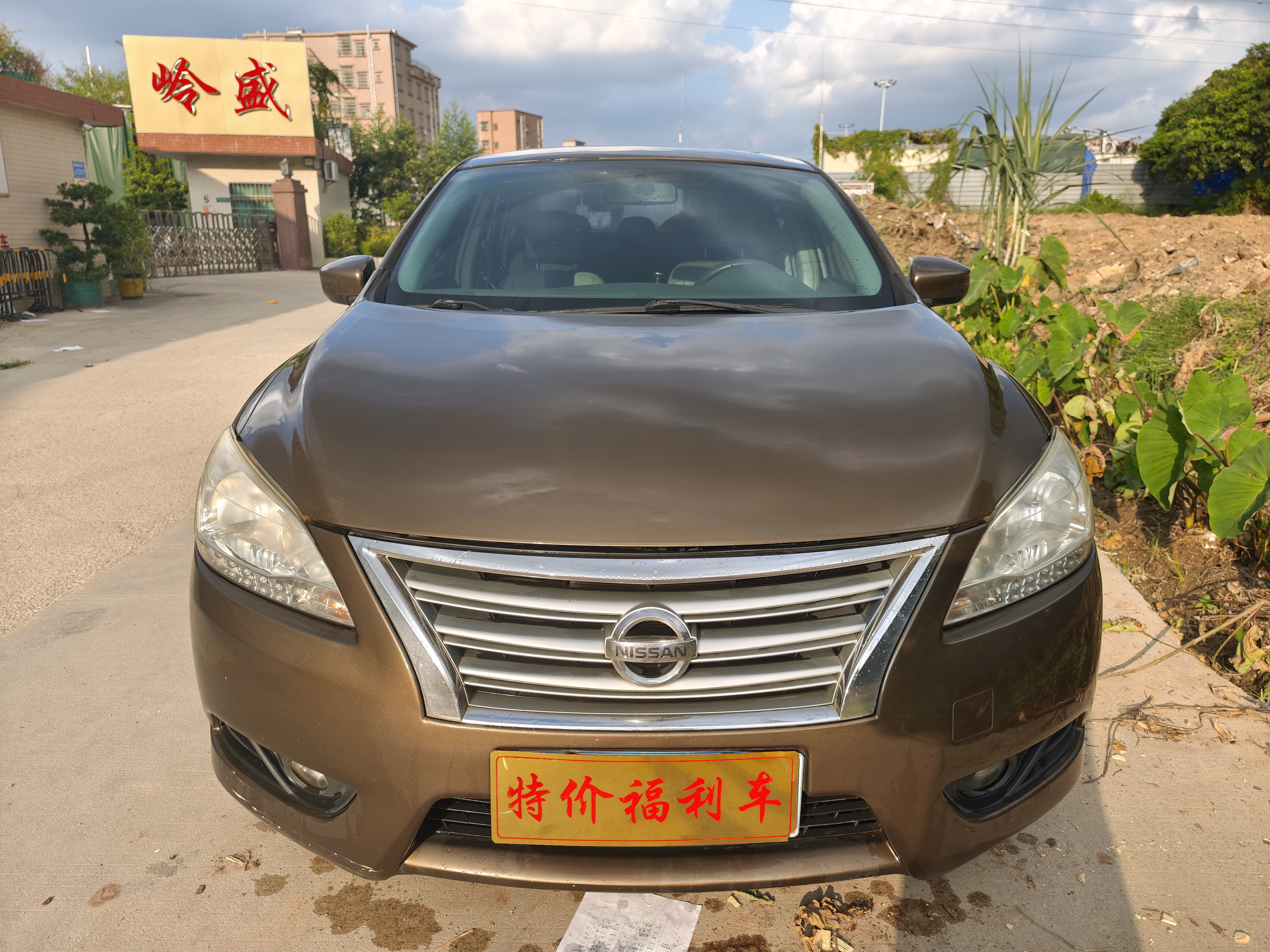 Nissan Sylphy 2013 汽车图片 