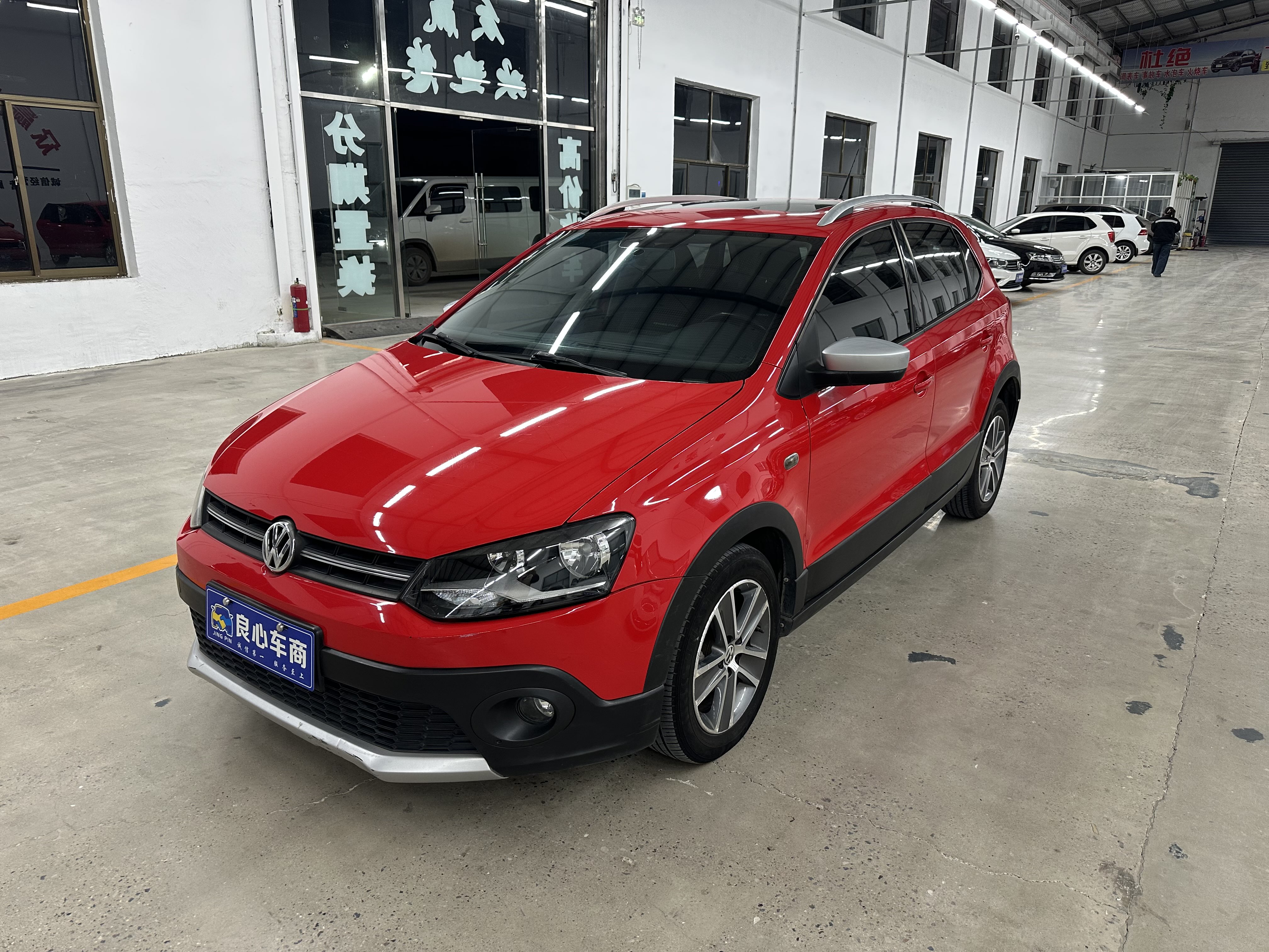 Volkswagen Polo 2014 Volkswagen Polo 2014 car image