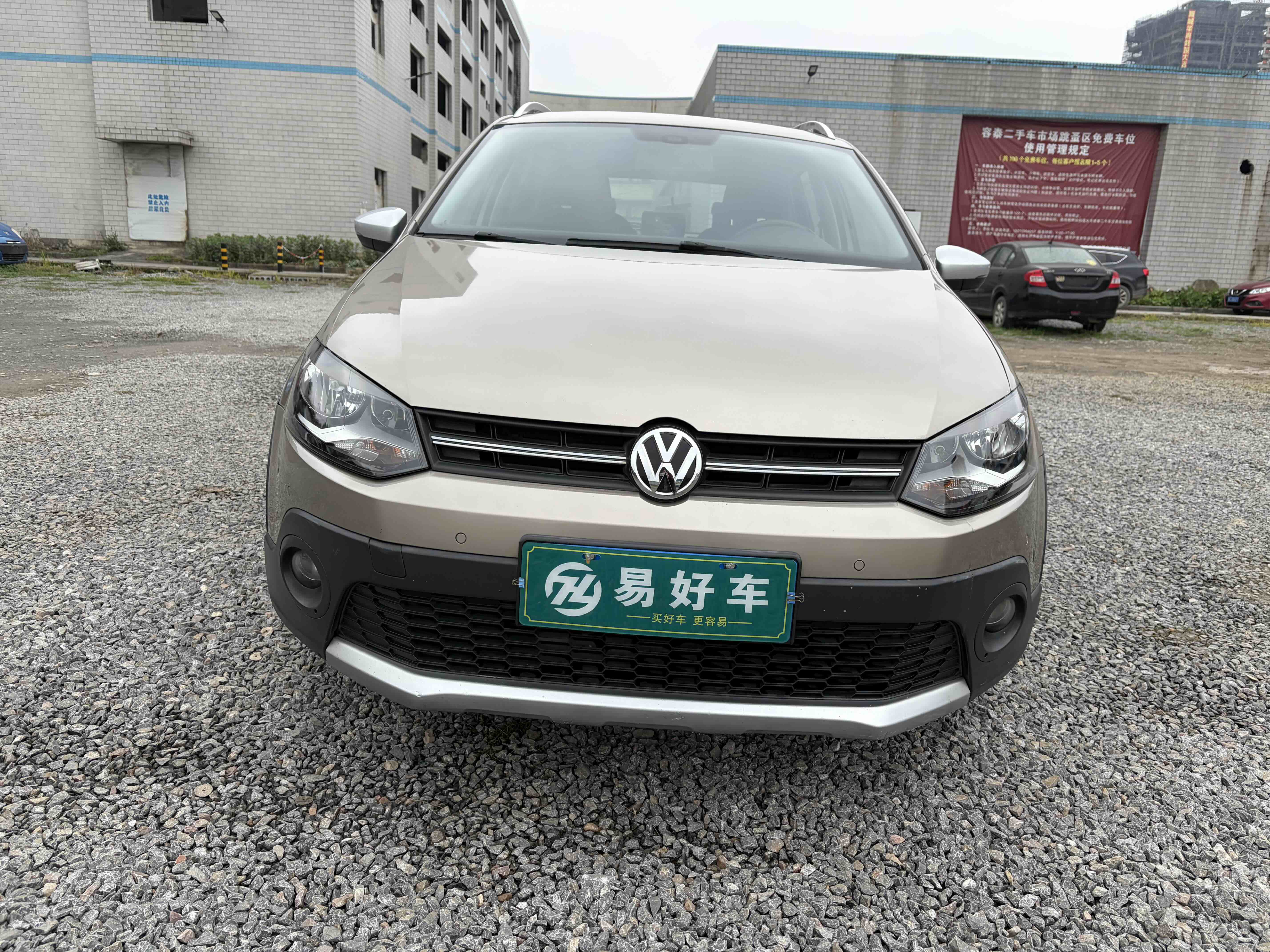 Polo 2016 Polo 2016 car image