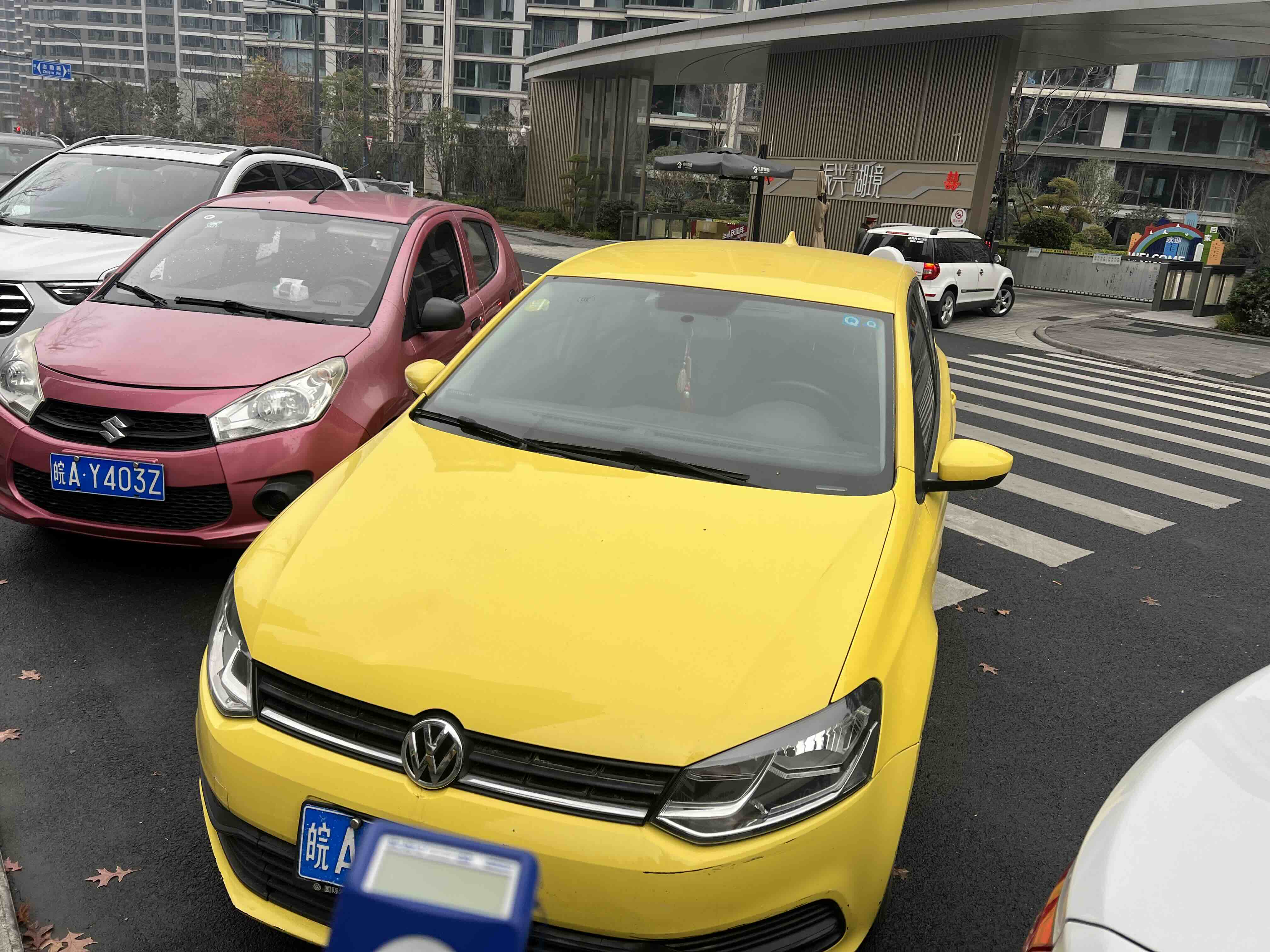 Volkswagen Polo 2015 Volkswagen Polo 2015 car image